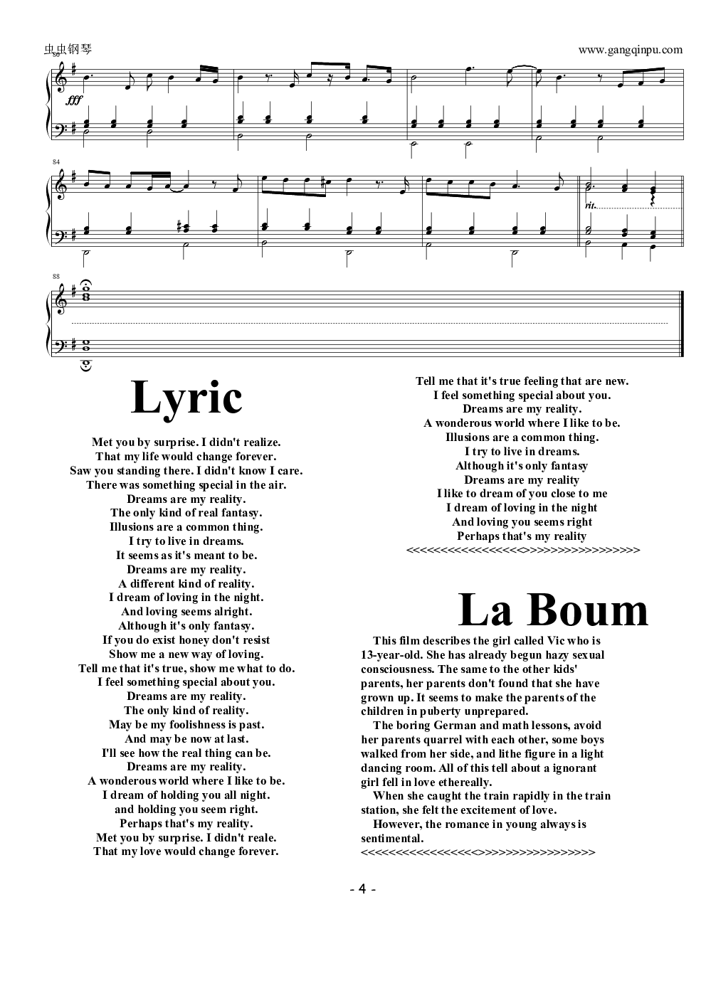 reality(电影《la boum 初吻》主题曲)