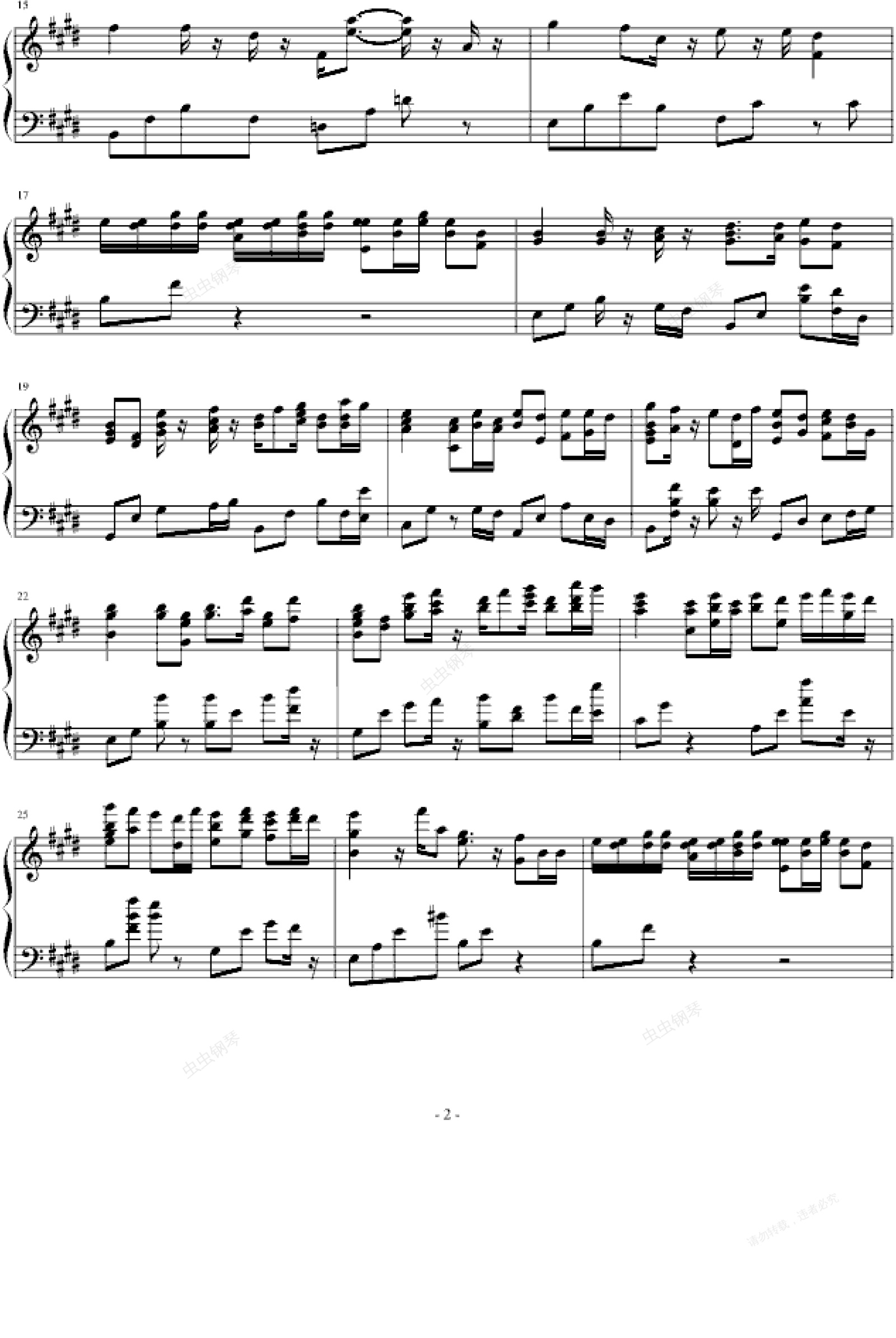 脚踏车,脚踏车钢琴谱,脚踏车-钢琴谱,脚踏车钢琴谱大全,虫虫钢琴谱