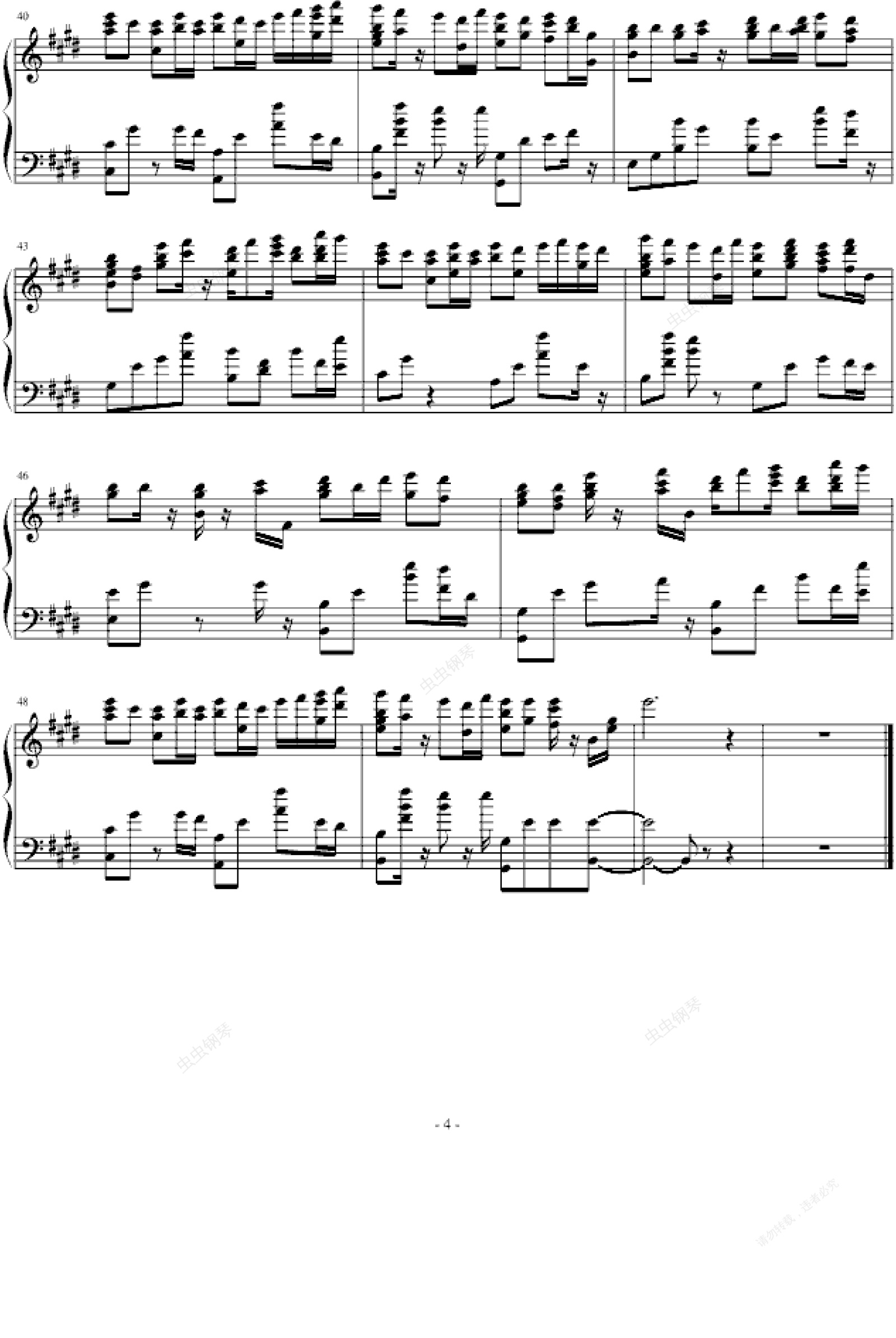 脚踏车,脚踏车钢琴谱,脚踏车-钢琴谱,脚踏车钢琴谱大全,虫虫钢琴谱