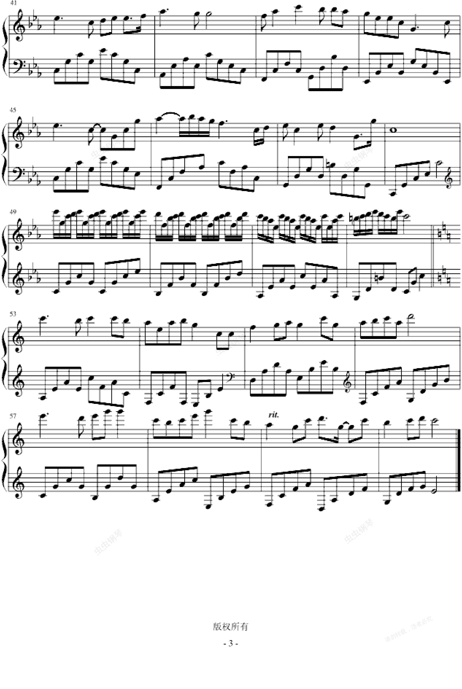 season,season钢琴谱,season-钢琴谱,season钢琴谱大全,虫虫钢琴谱