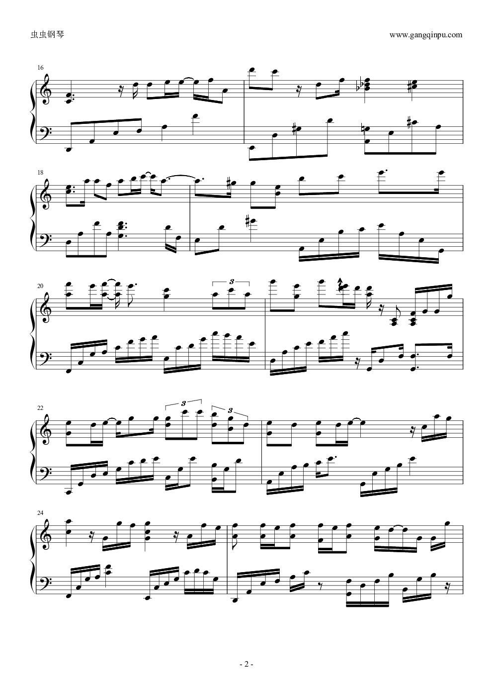 独家编配《洋葱》钢琴演奏谱~