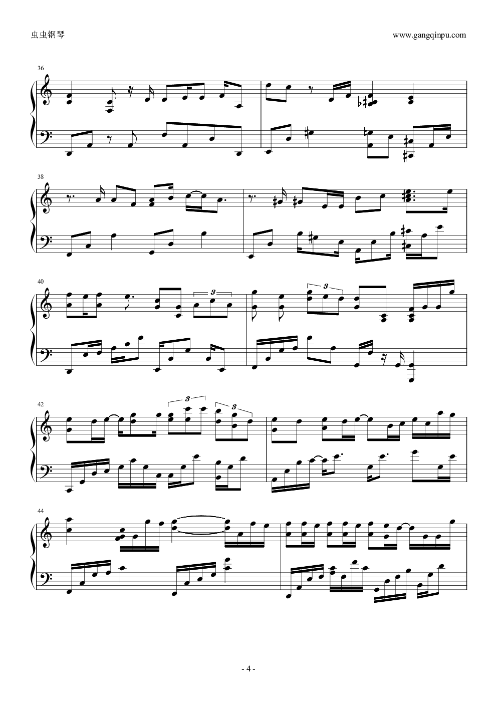 独家编配《洋葱》钢琴演奏谱~