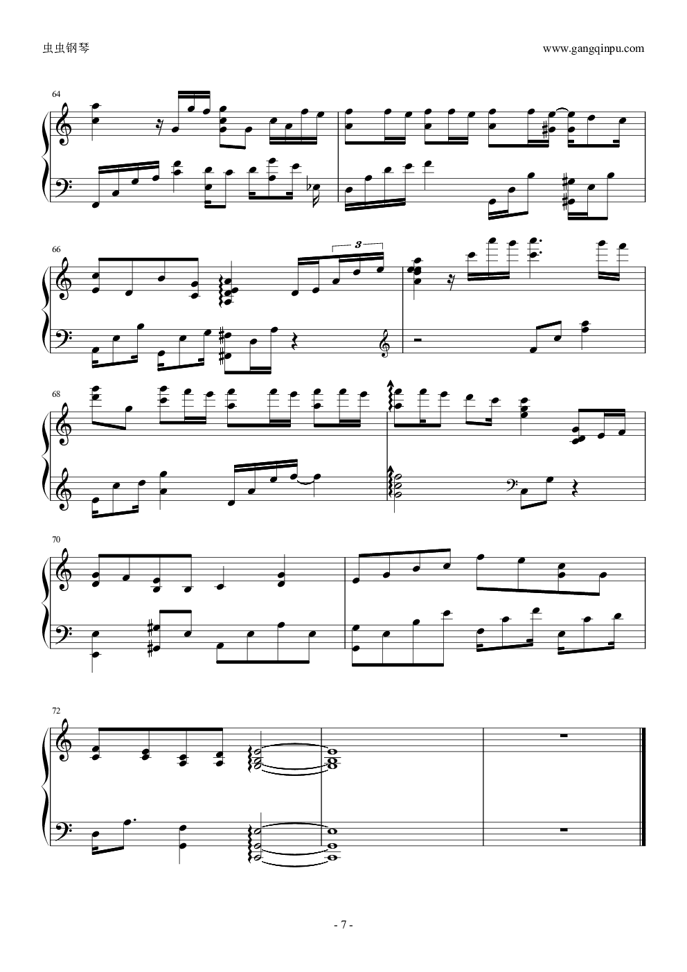 独家编配《洋葱》钢琴演奏谱~