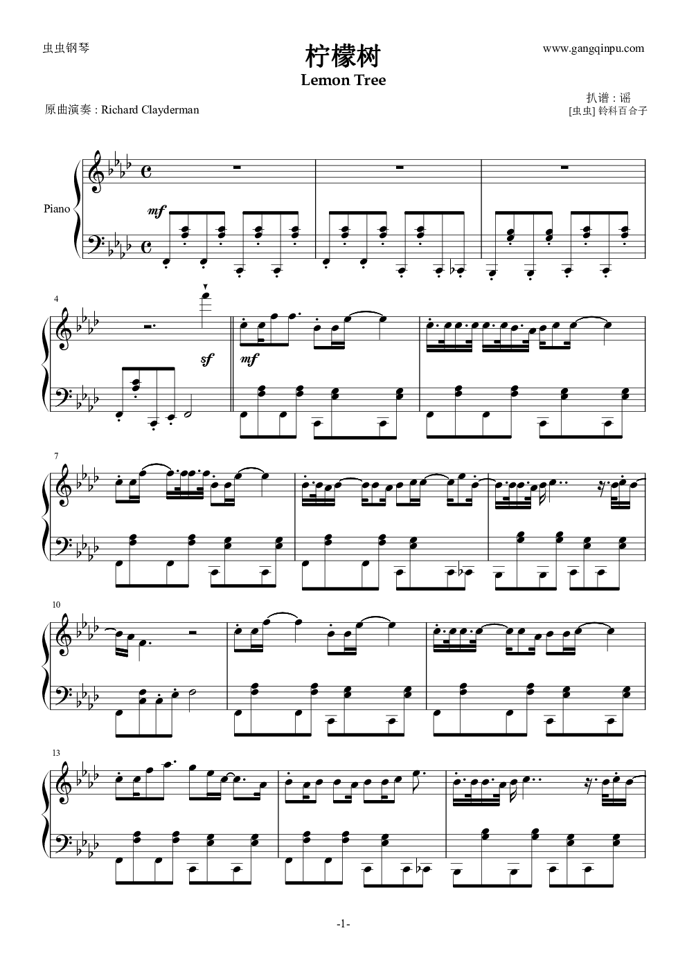 lemon tree,lemon tree钢琴谱,lemon treeeb调钢琴谱,lemon tree钢琴