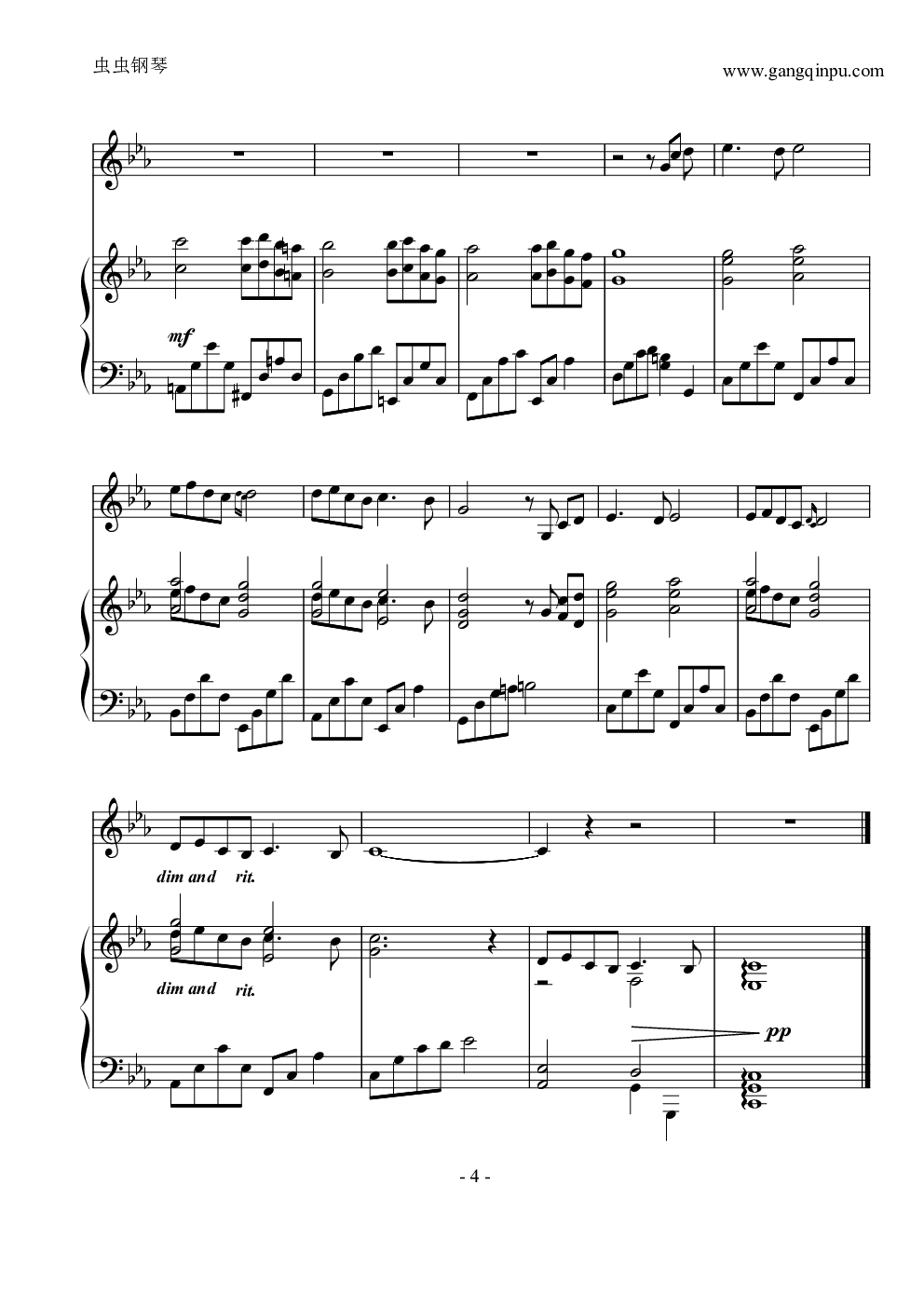 神秘园之歌钢琴小提琴合奏谱