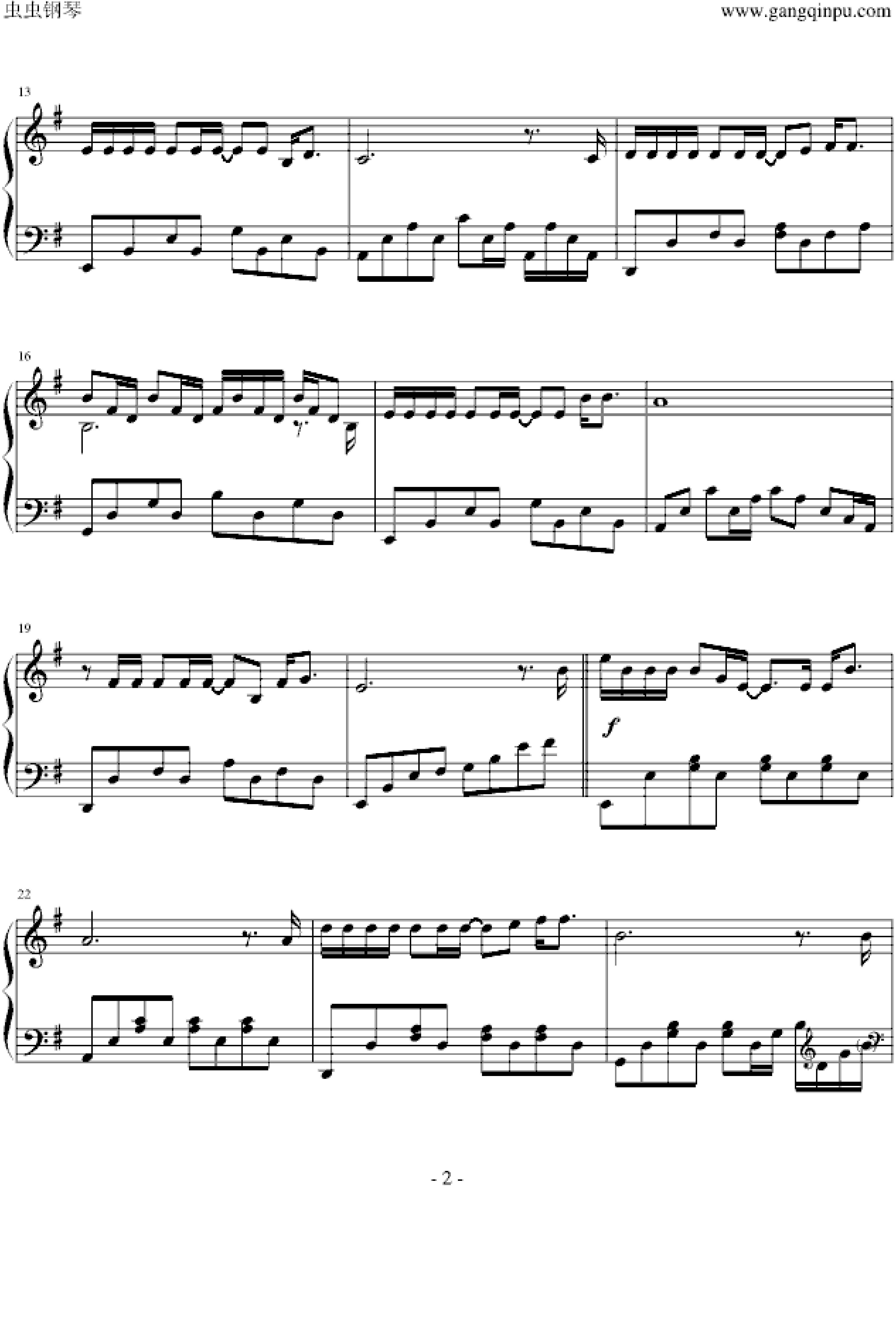 有没有人告诉你