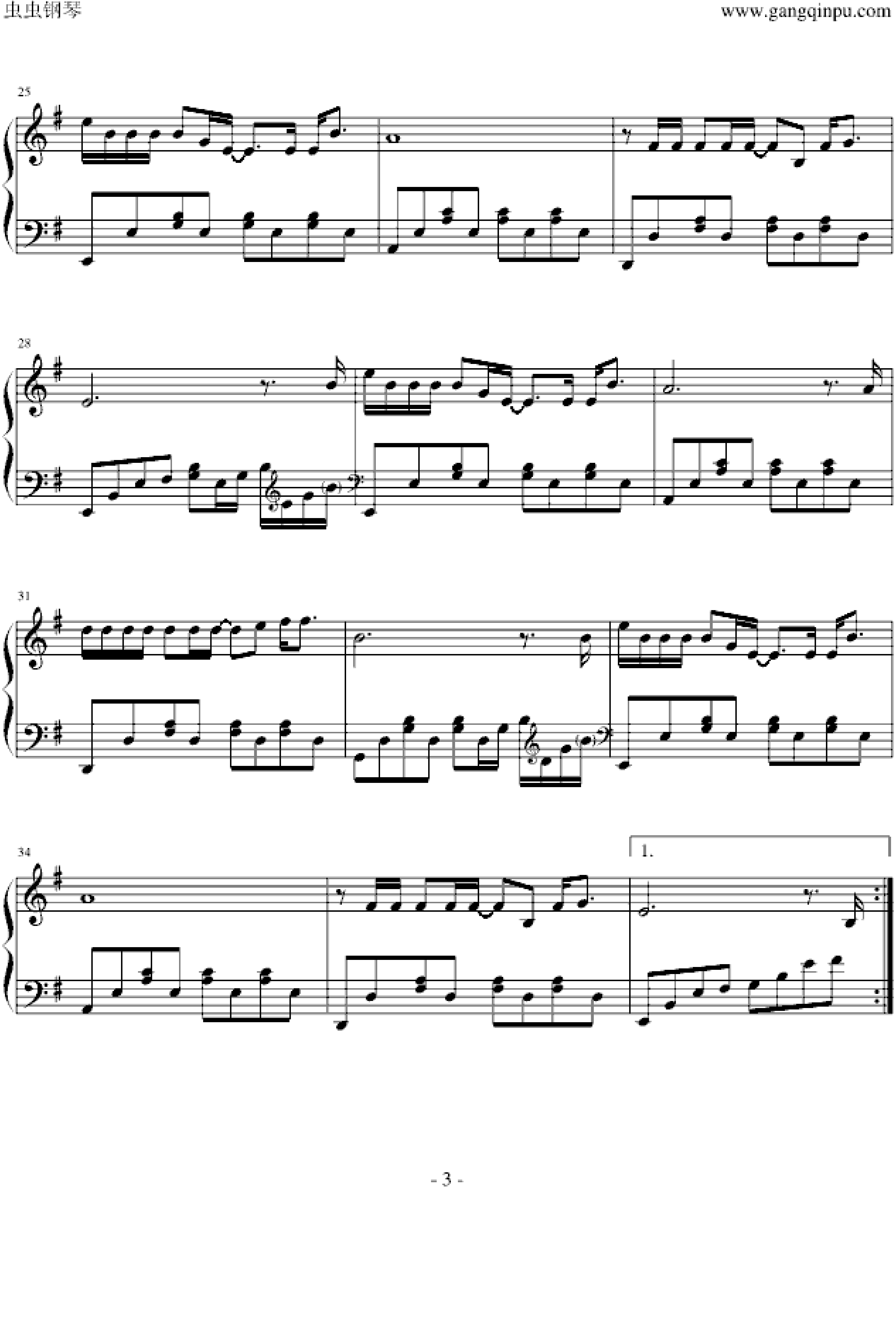 有没有人告诉你