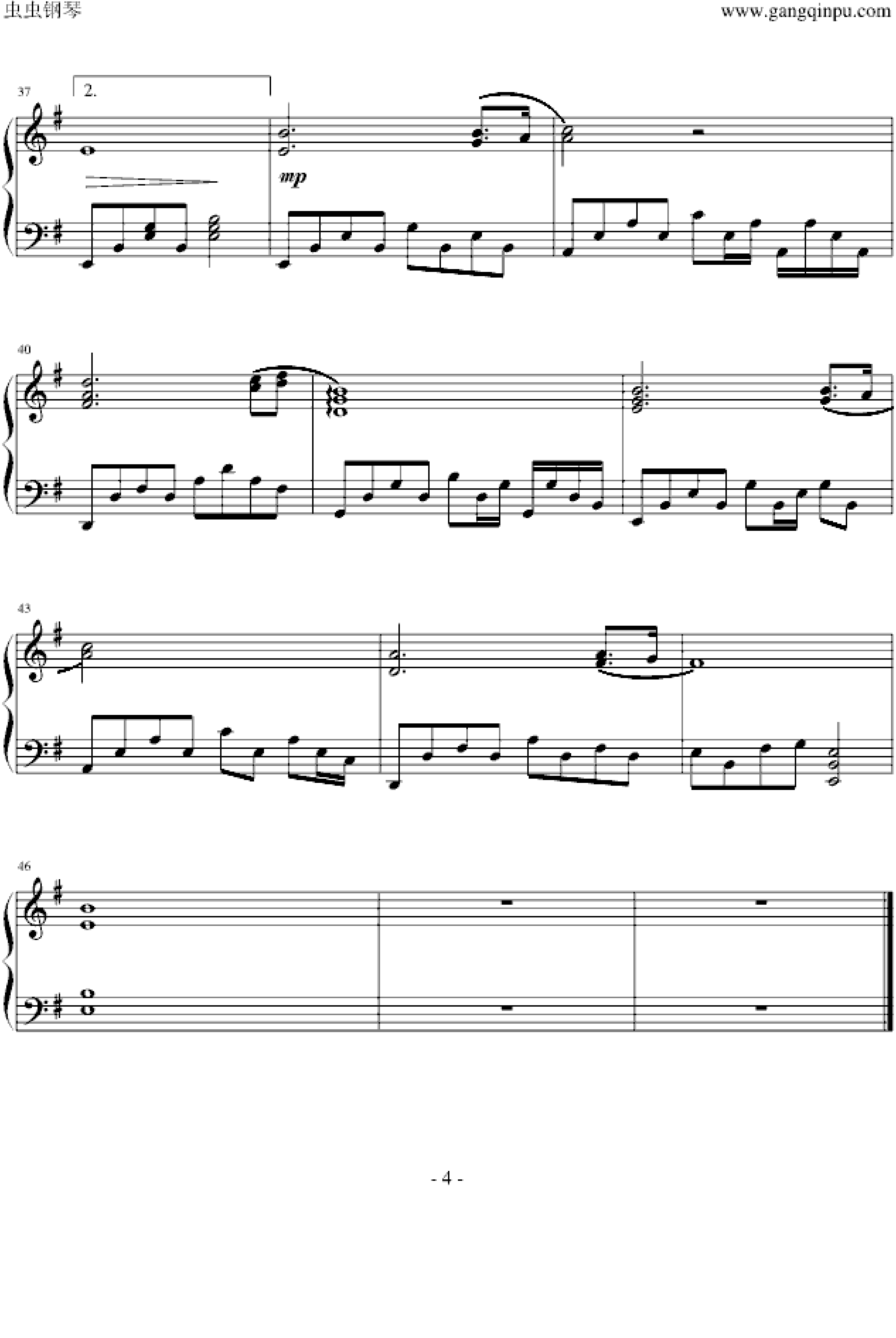 有没有人告诉你