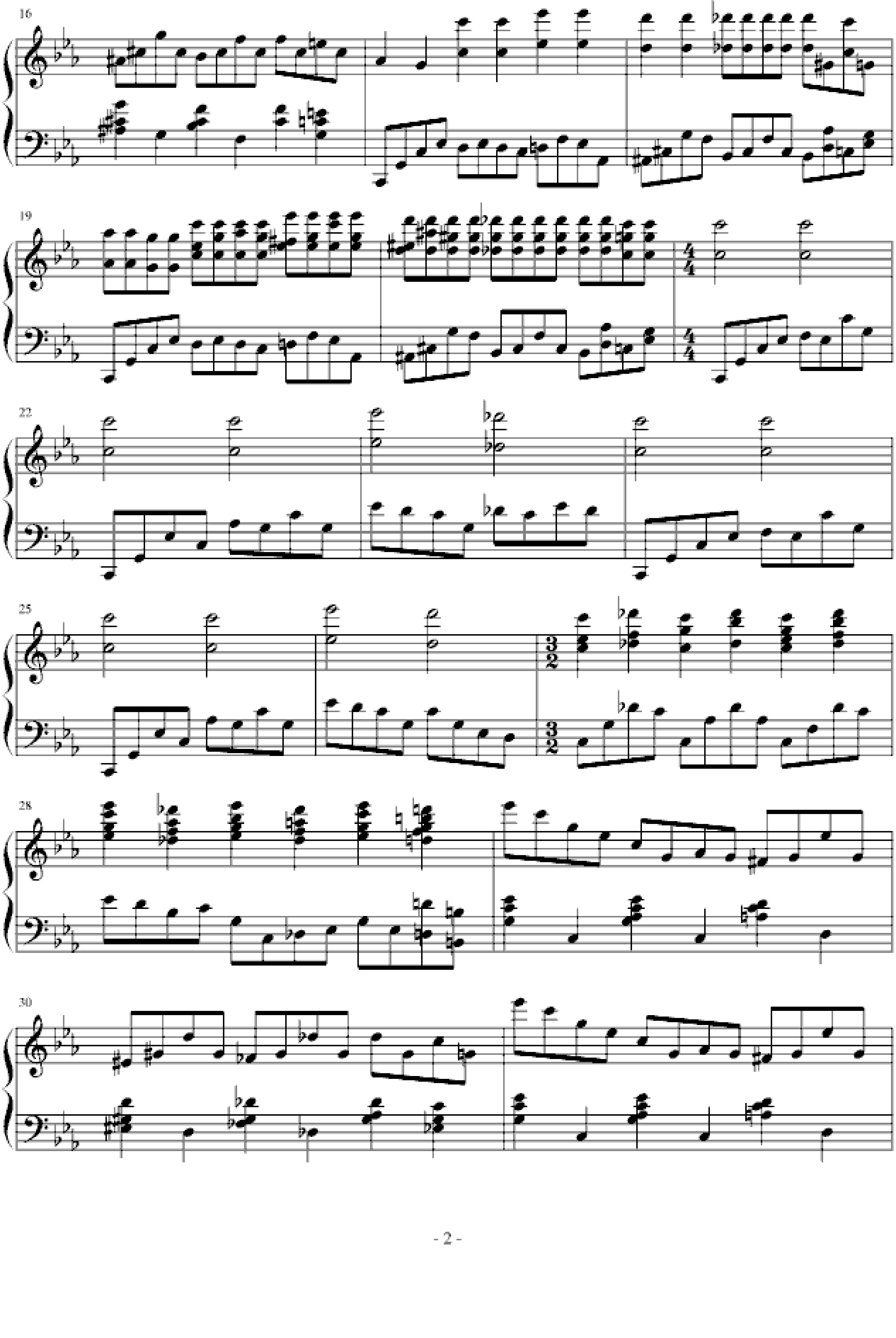 即兴曲