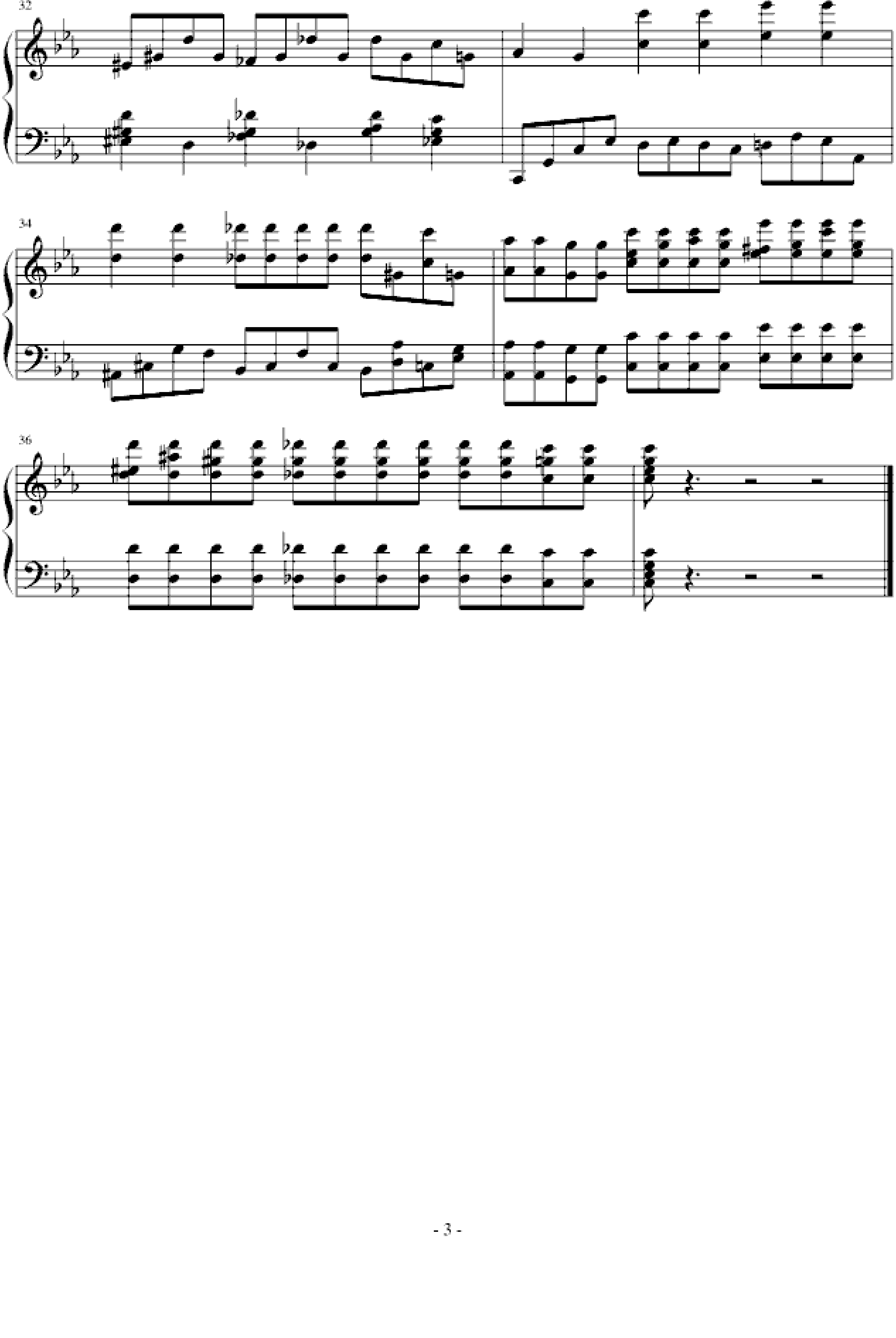 即兴曲
