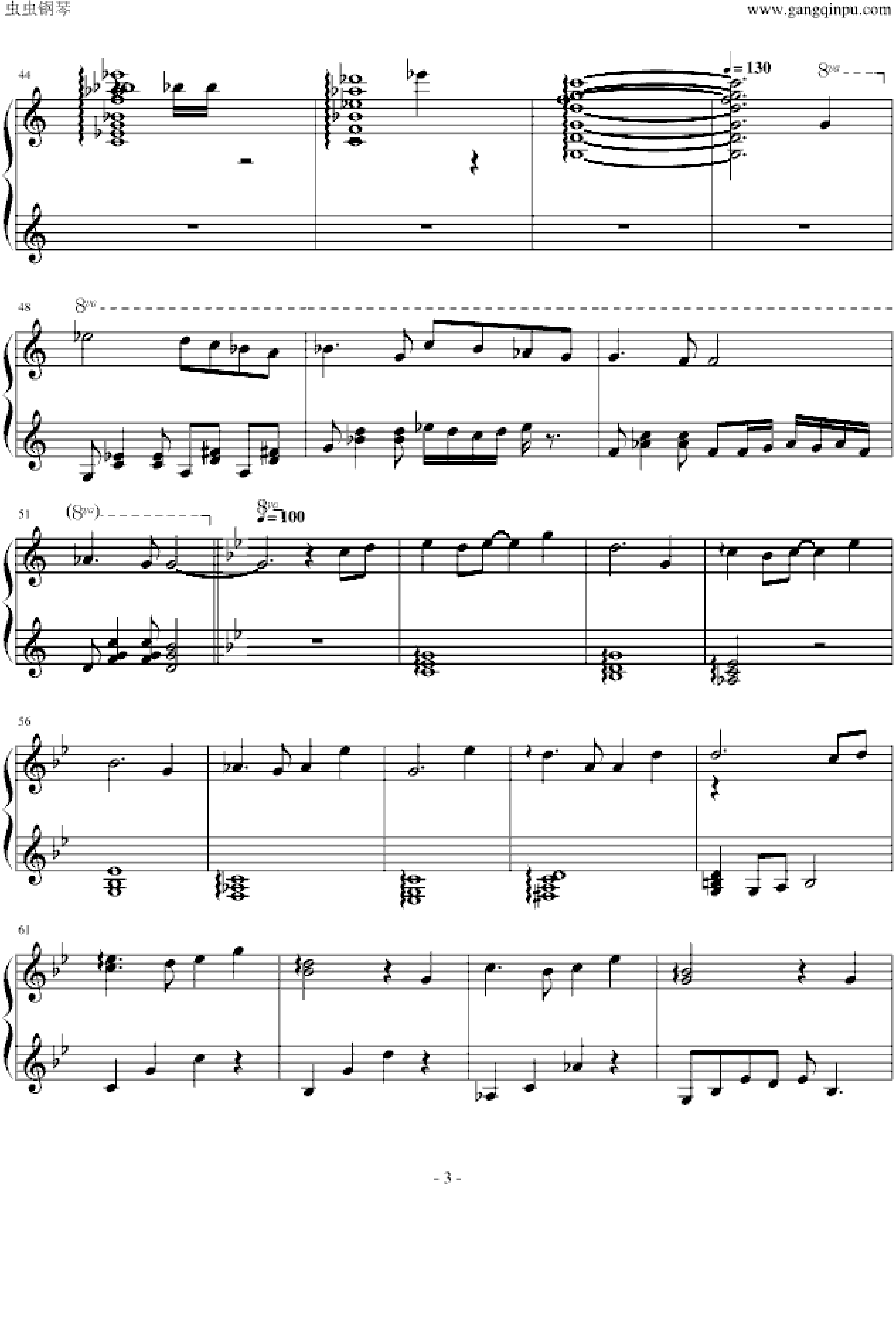 伴随着你-《天空之城》主题曲(第二版）