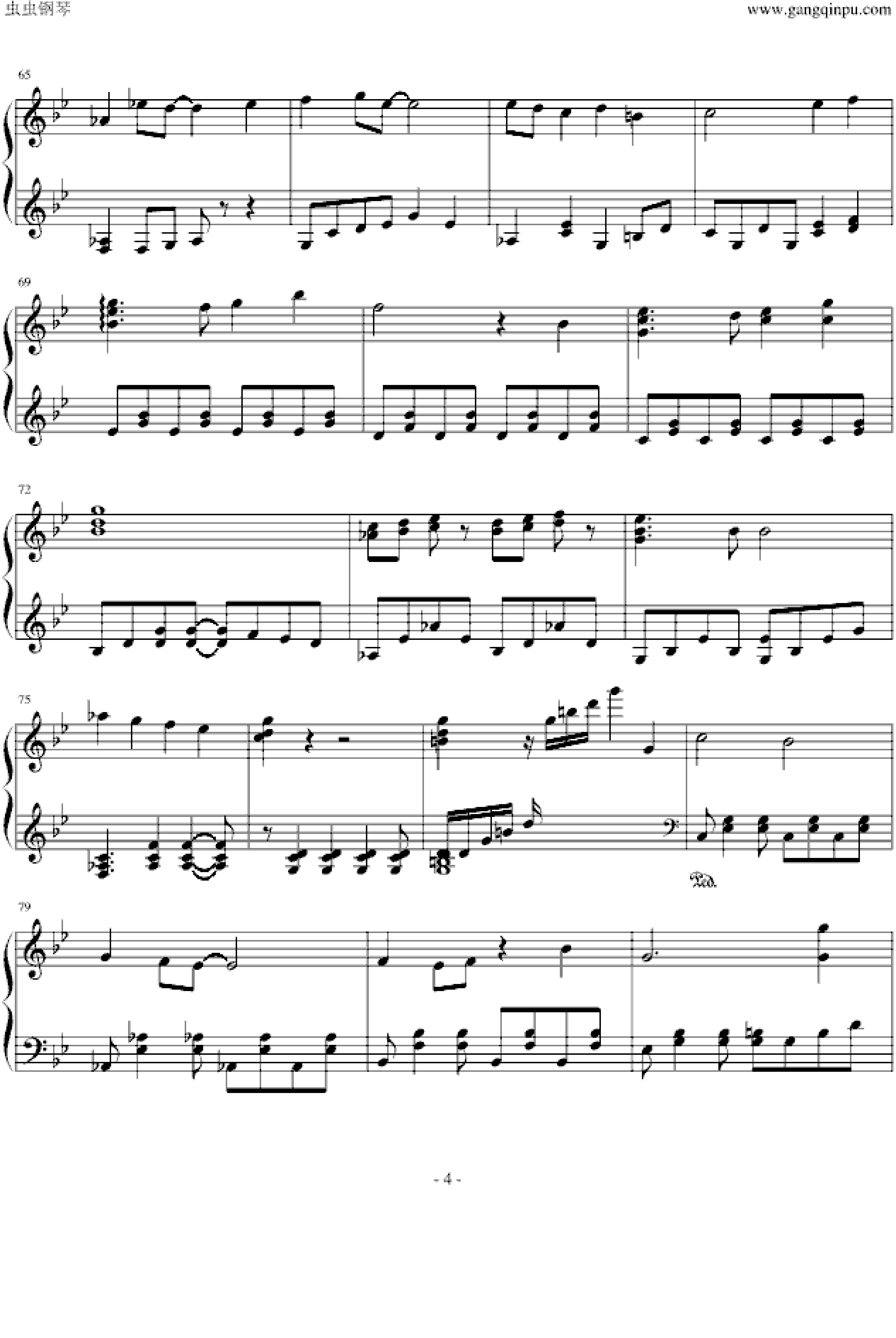 伴随着你-《天空之城》主题曲(第二版）