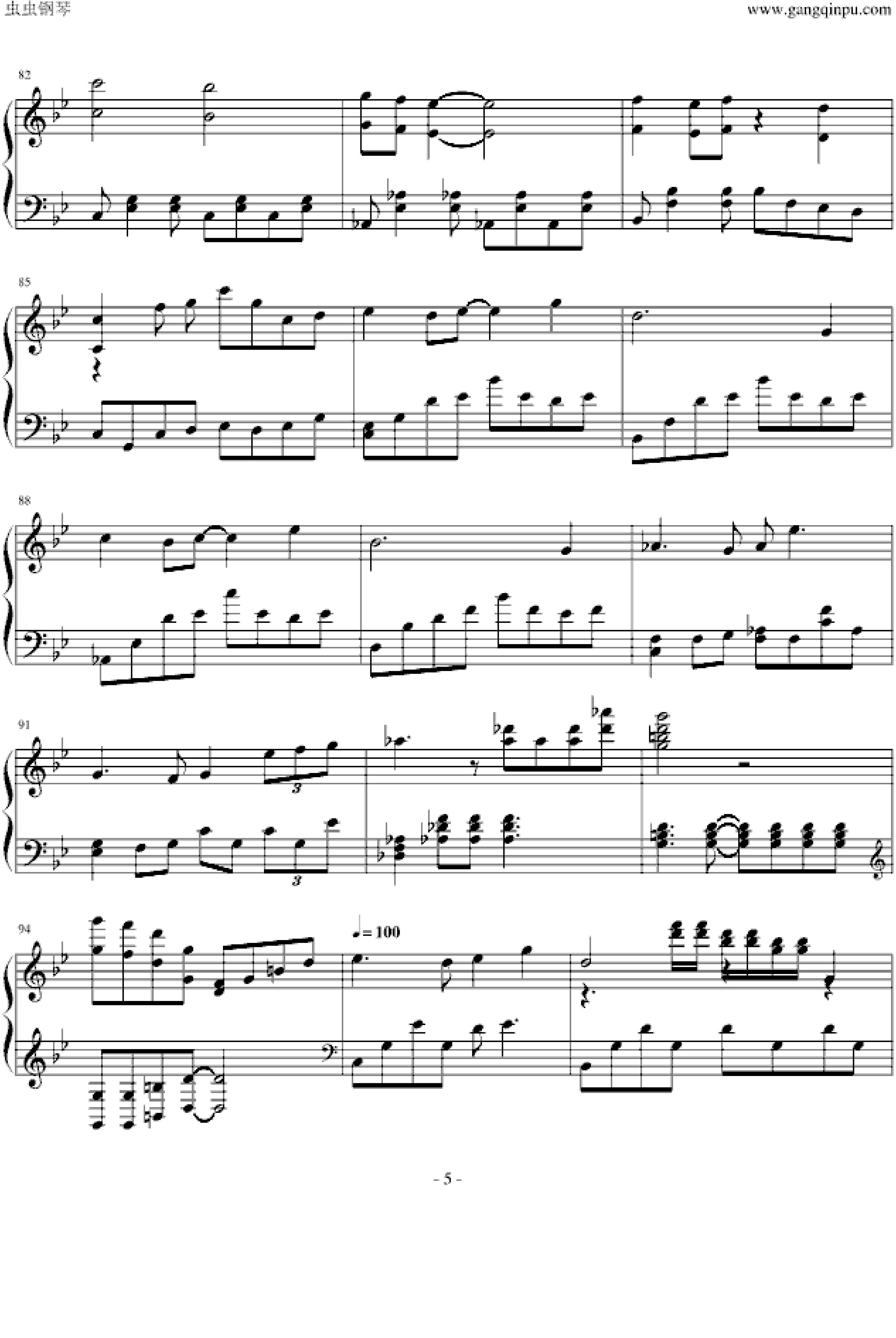 伴随着你-《天空之城》主题曲(第二版）