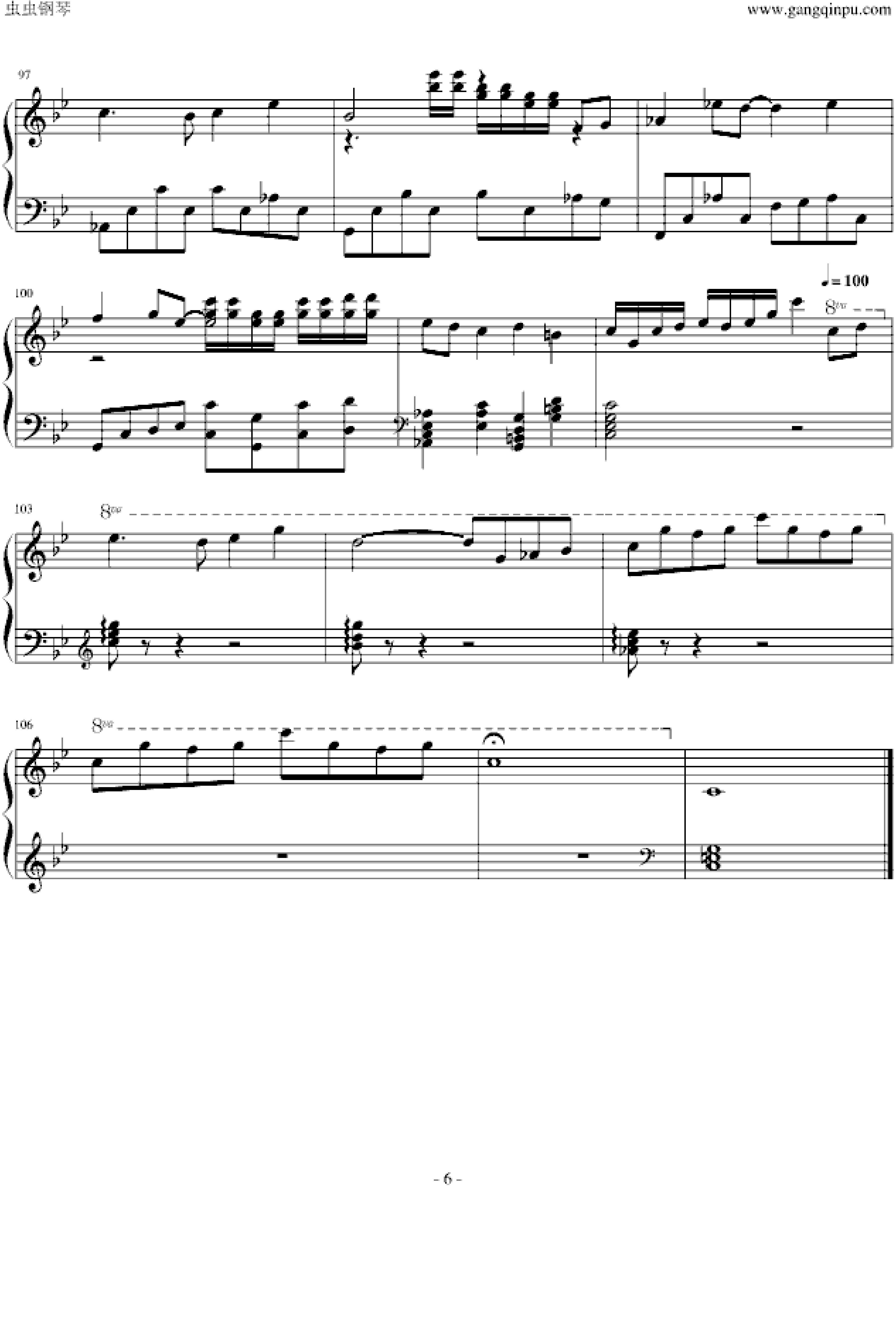 伴随着你-《天空之城》主题曲(第二版）