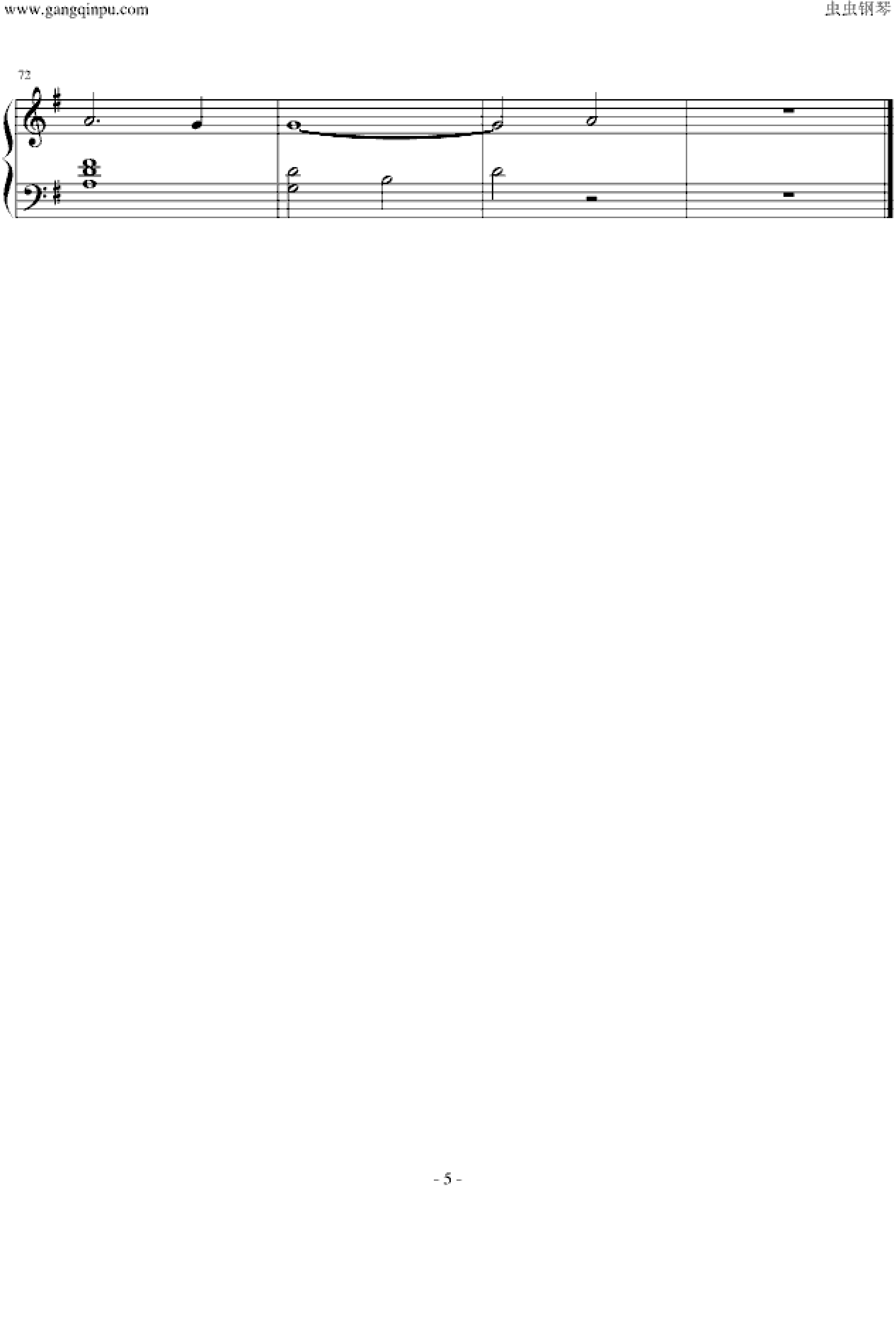 爱你不爱我