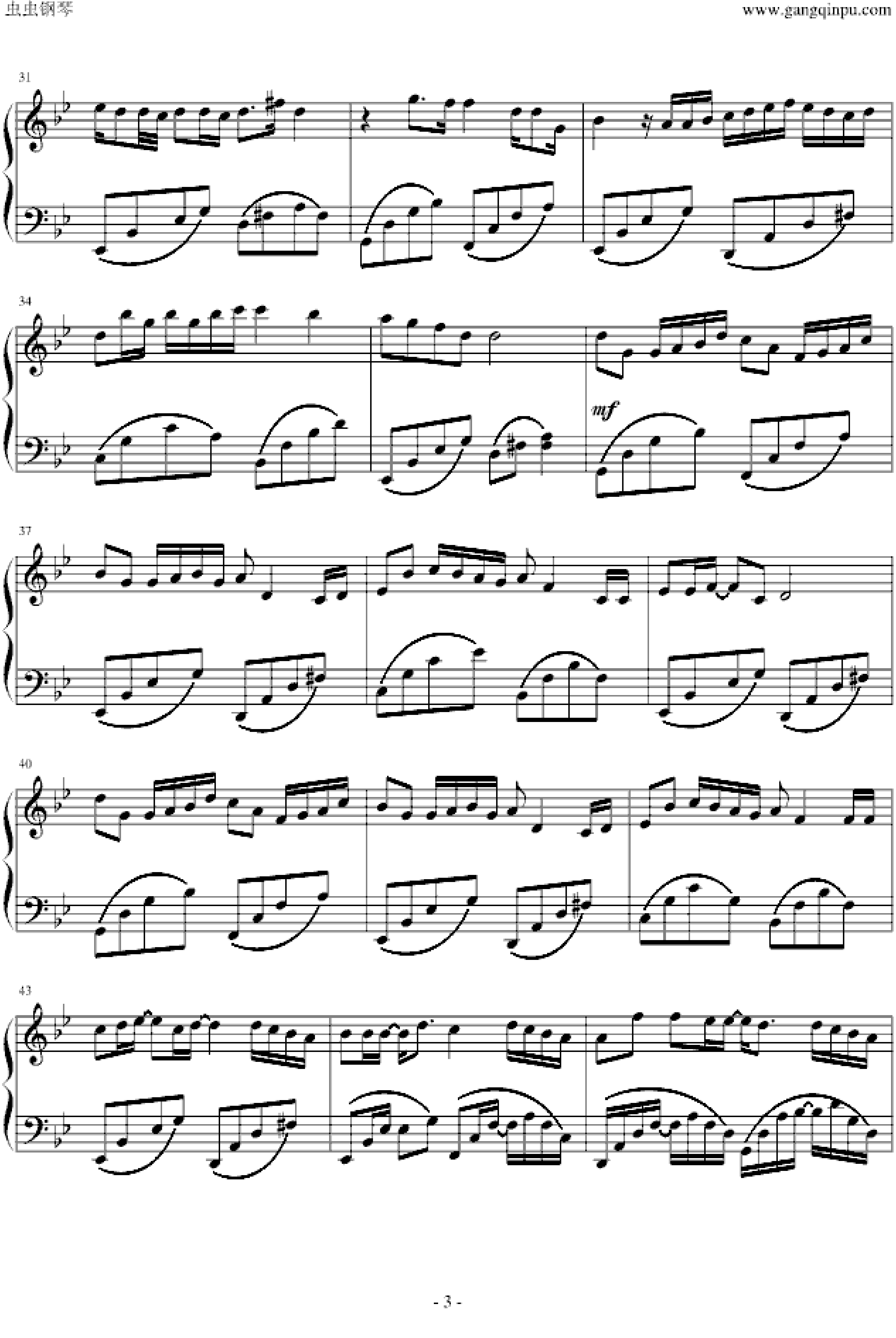 有一种爱叫做放手（完美版）