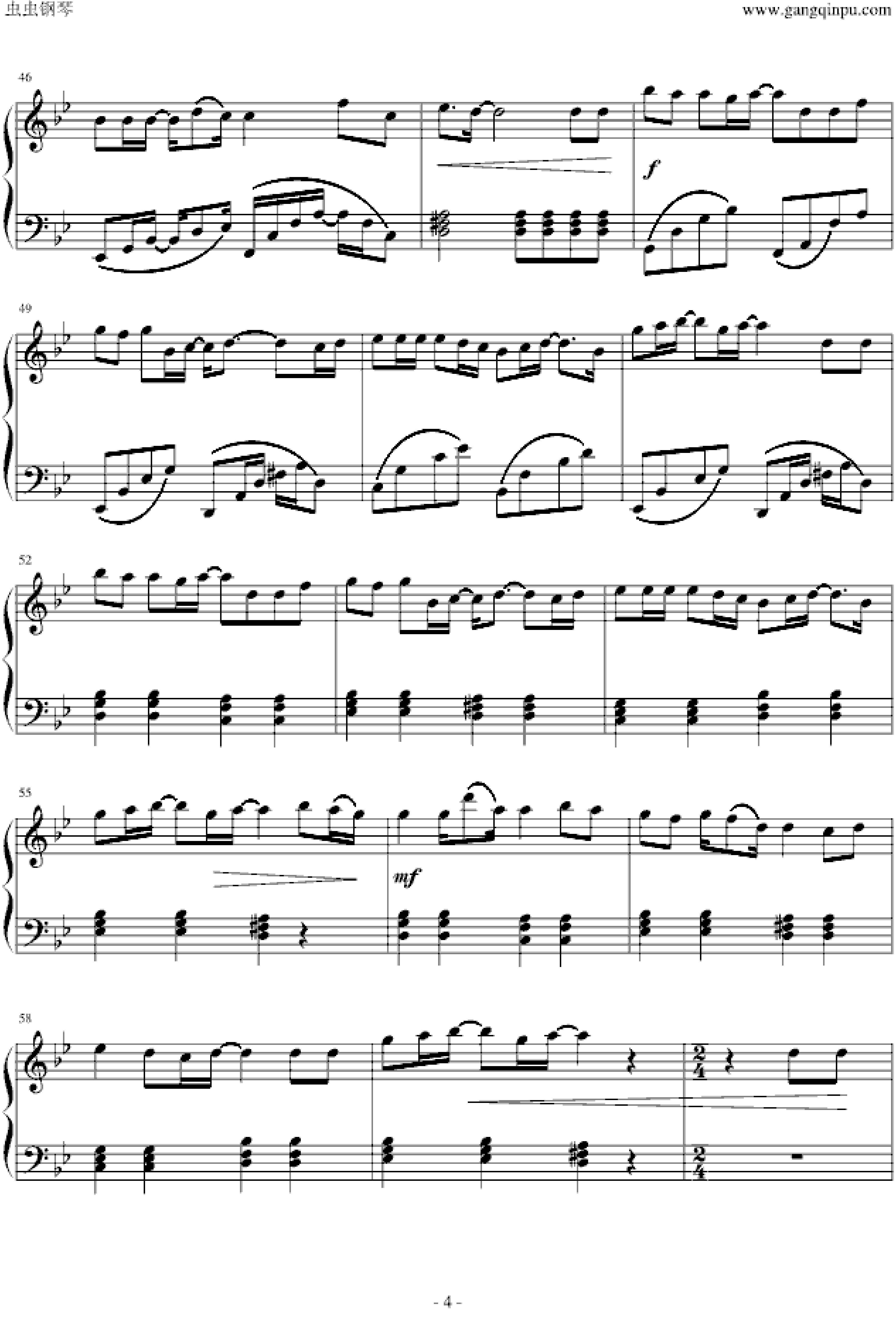有一种爱叫做放手（完美版）