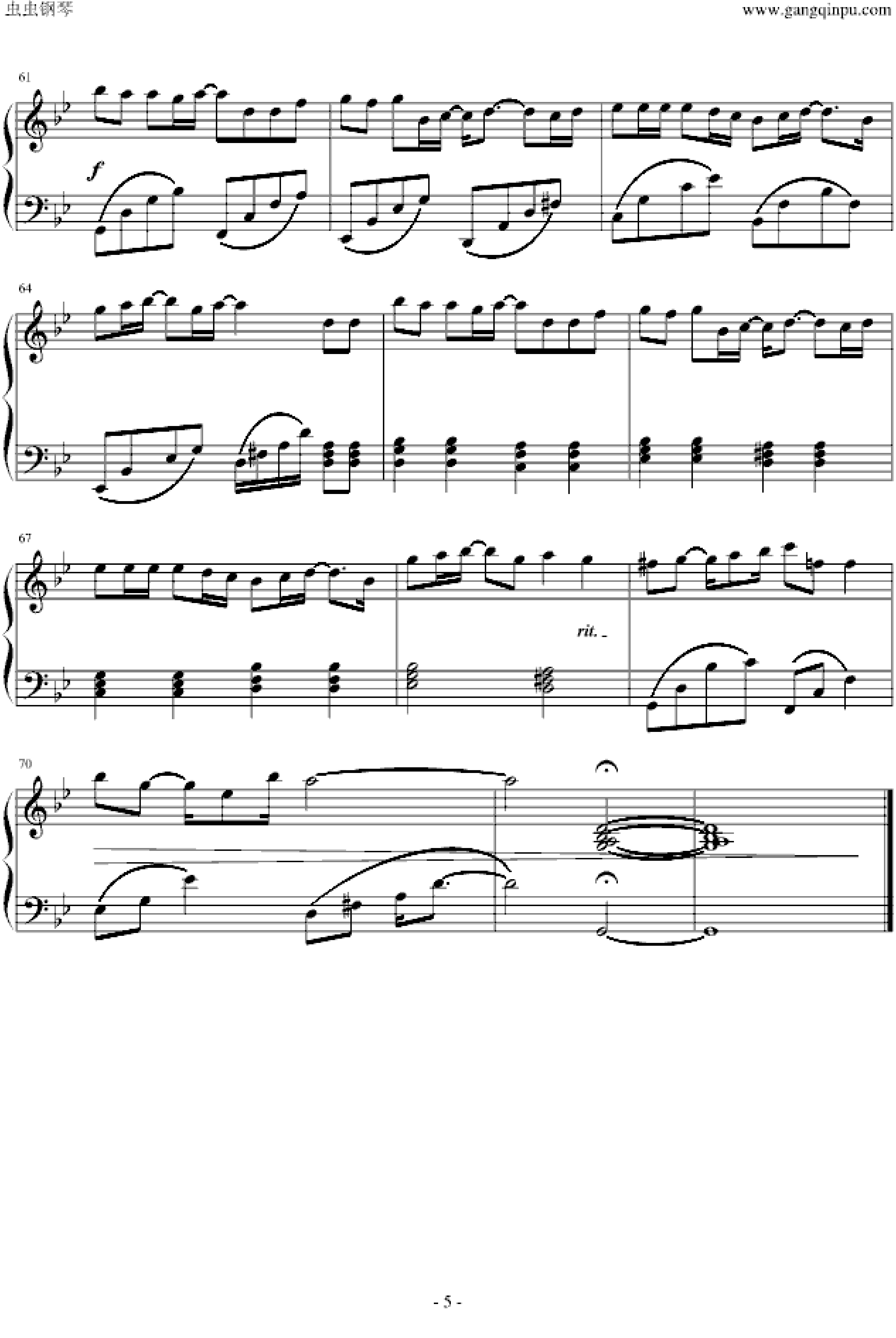 有一种爱叫做放手（完美版）