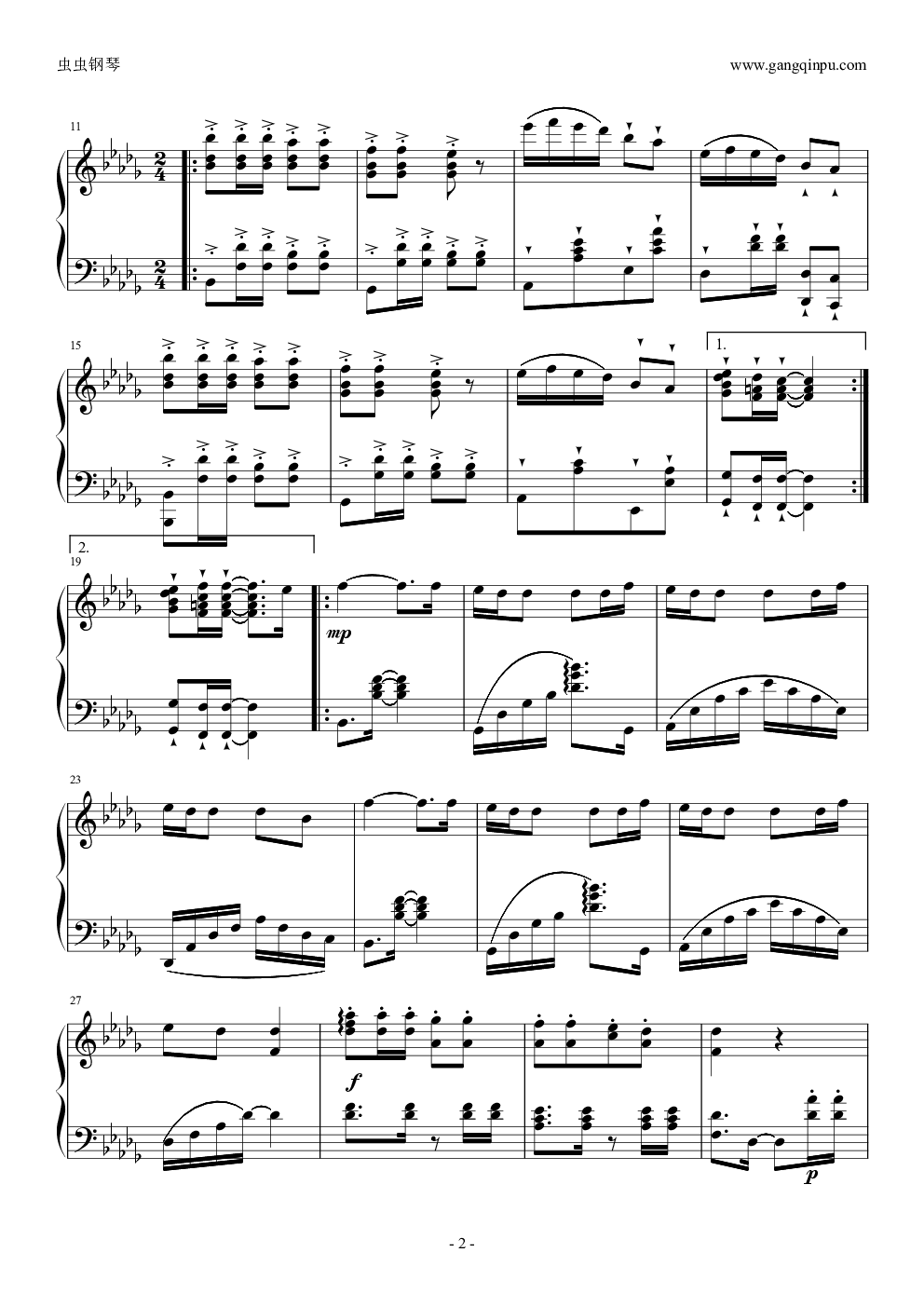 睫毛弯弯钢琴改编