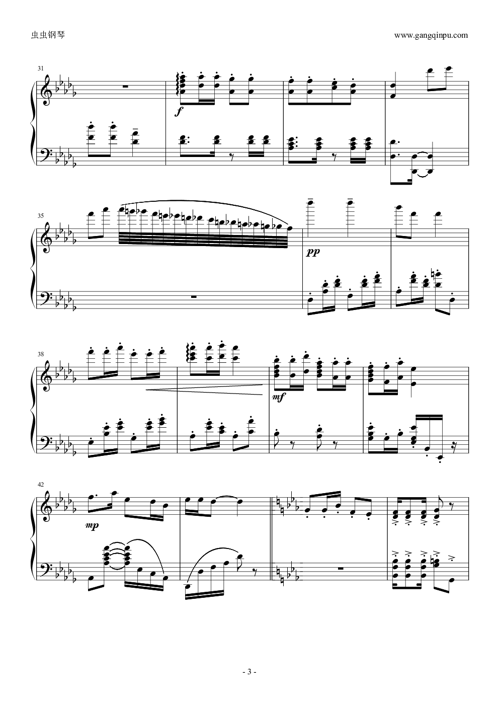 睫毛弯弯钢琴改编