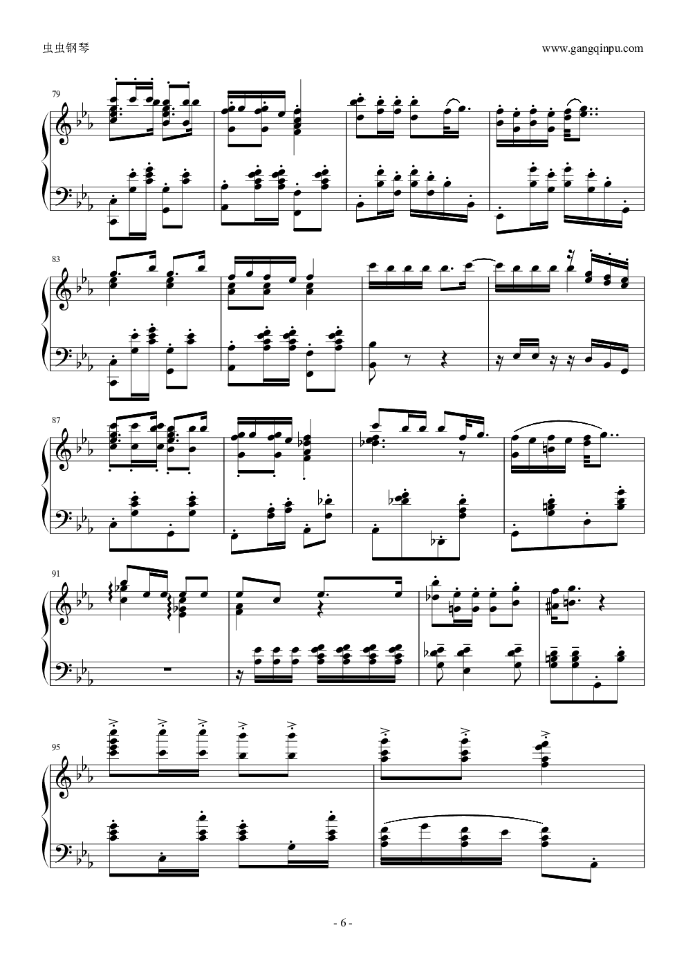 睫毛弯弯钢琴改编