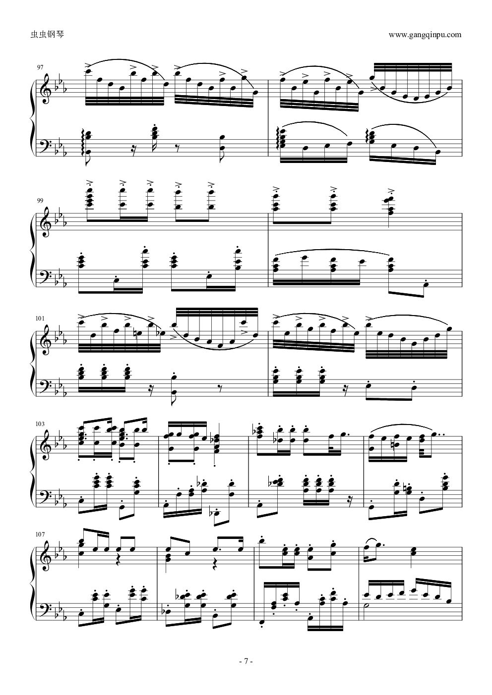 睫毛弯弯钢琴改编