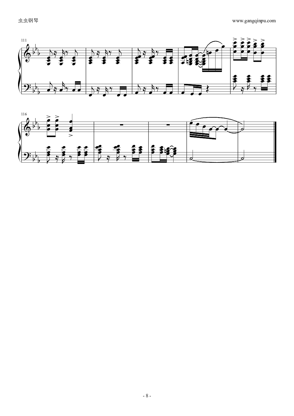 睫毛弯弯钢琴改编