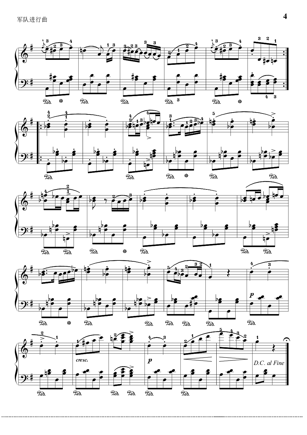 军队进行曲（独奏版）