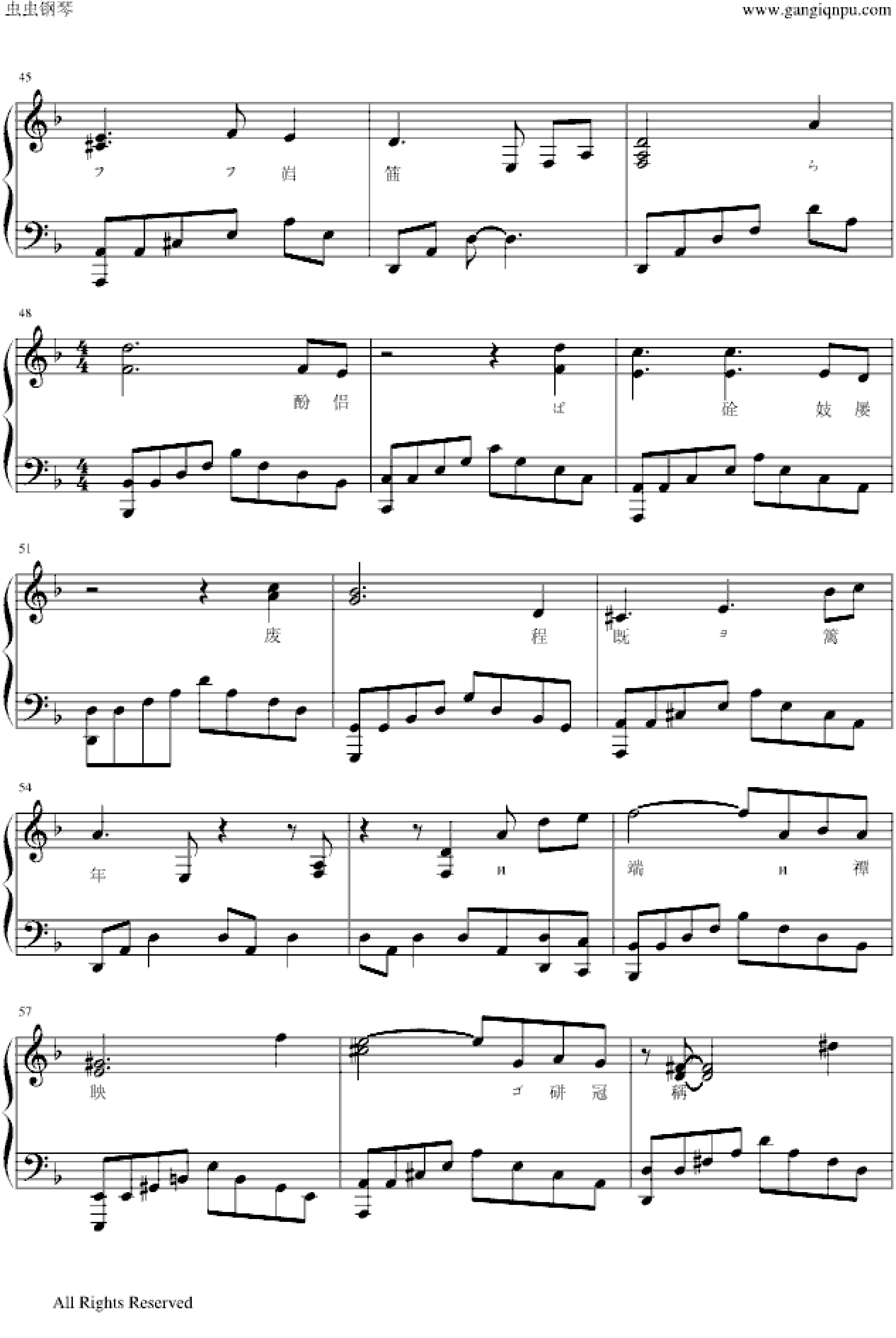 《岁月风云》主题曲《天这样蓝》 TVB电视剧集