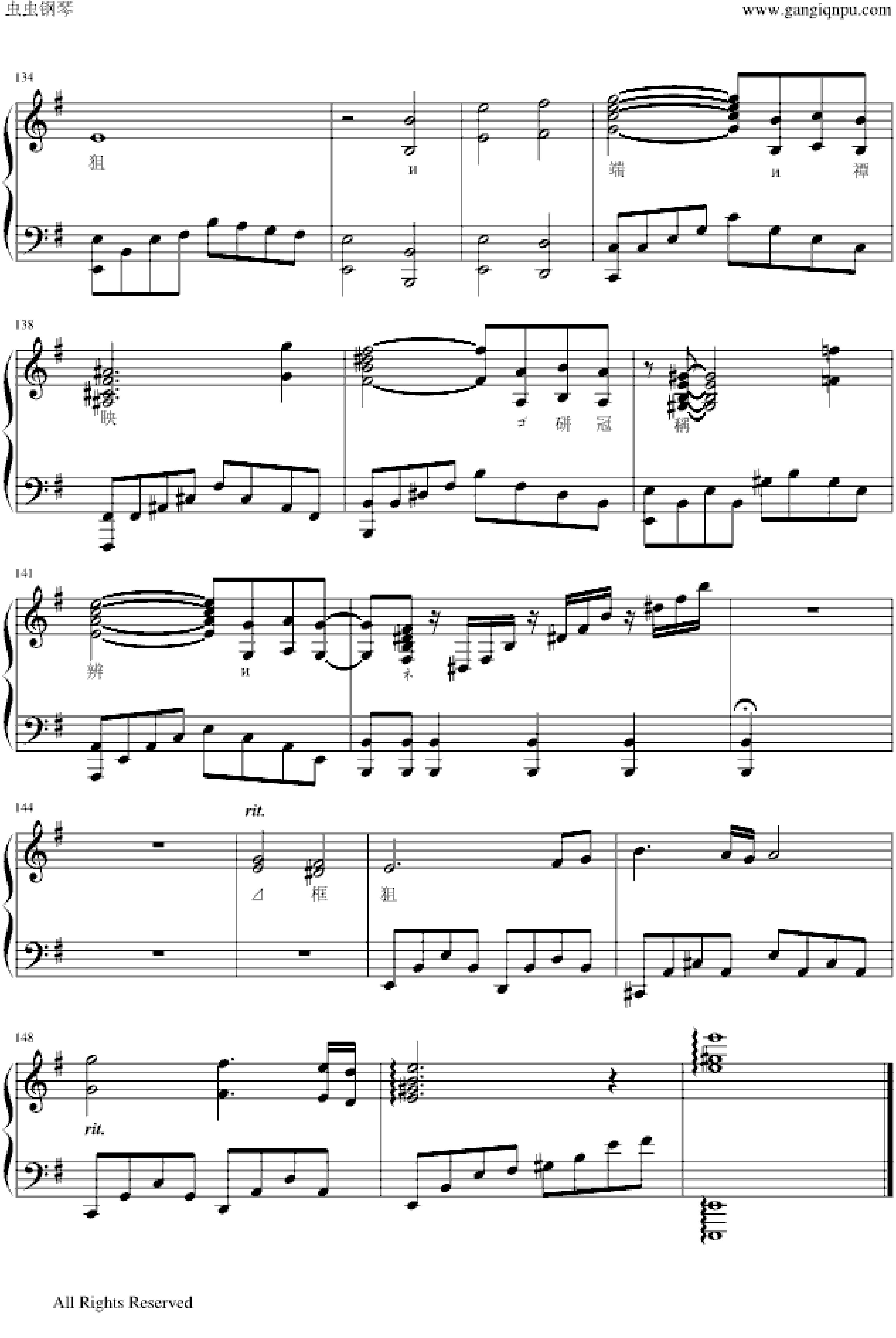 《岁月风云》主题曲《天这样蓝》 TVB电视剧集