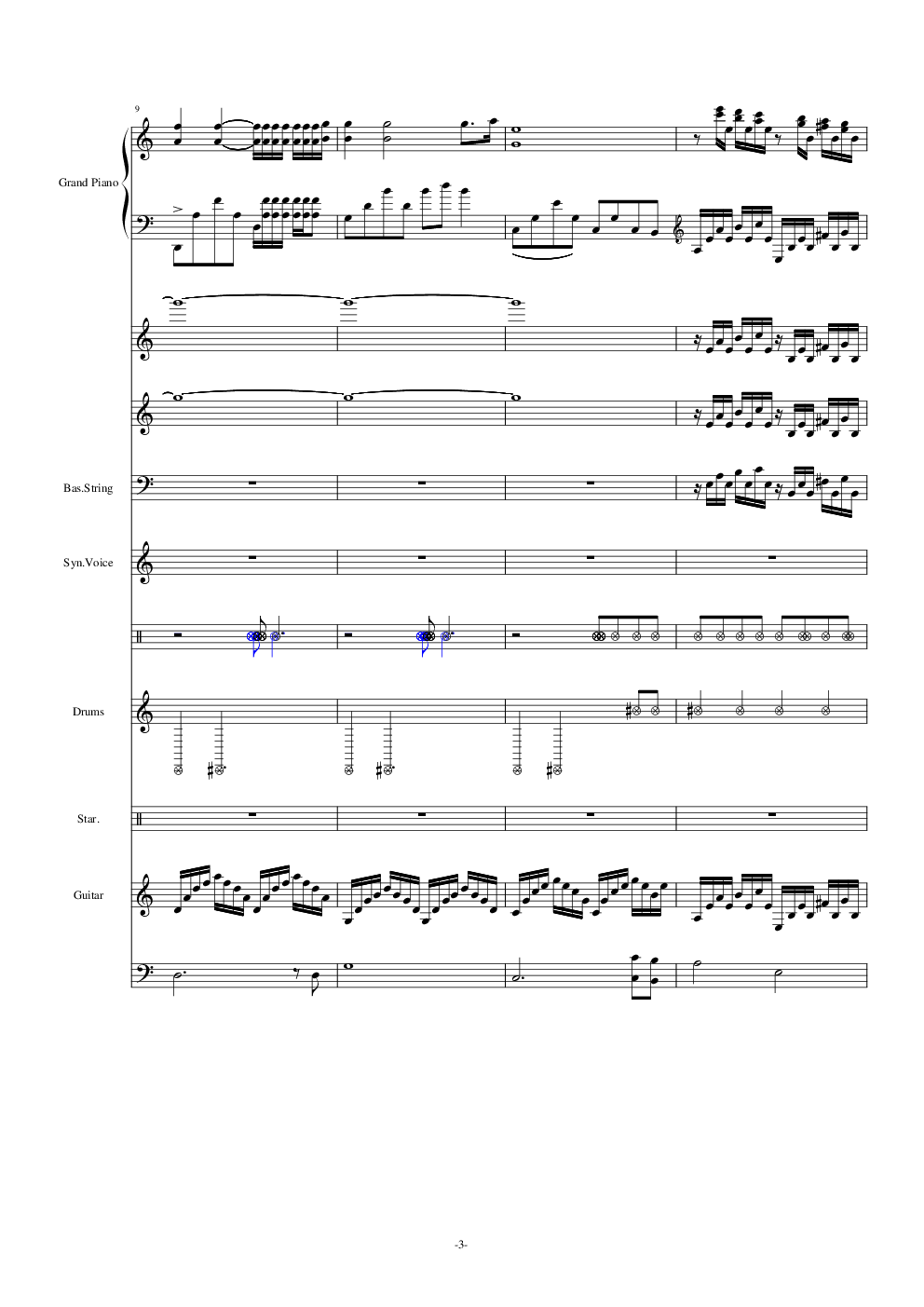 水边的阿迪丽娜-原版乐队总谱