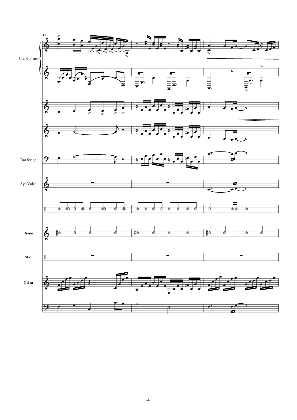 水边的阿迪丽娜-原版乐队总谱