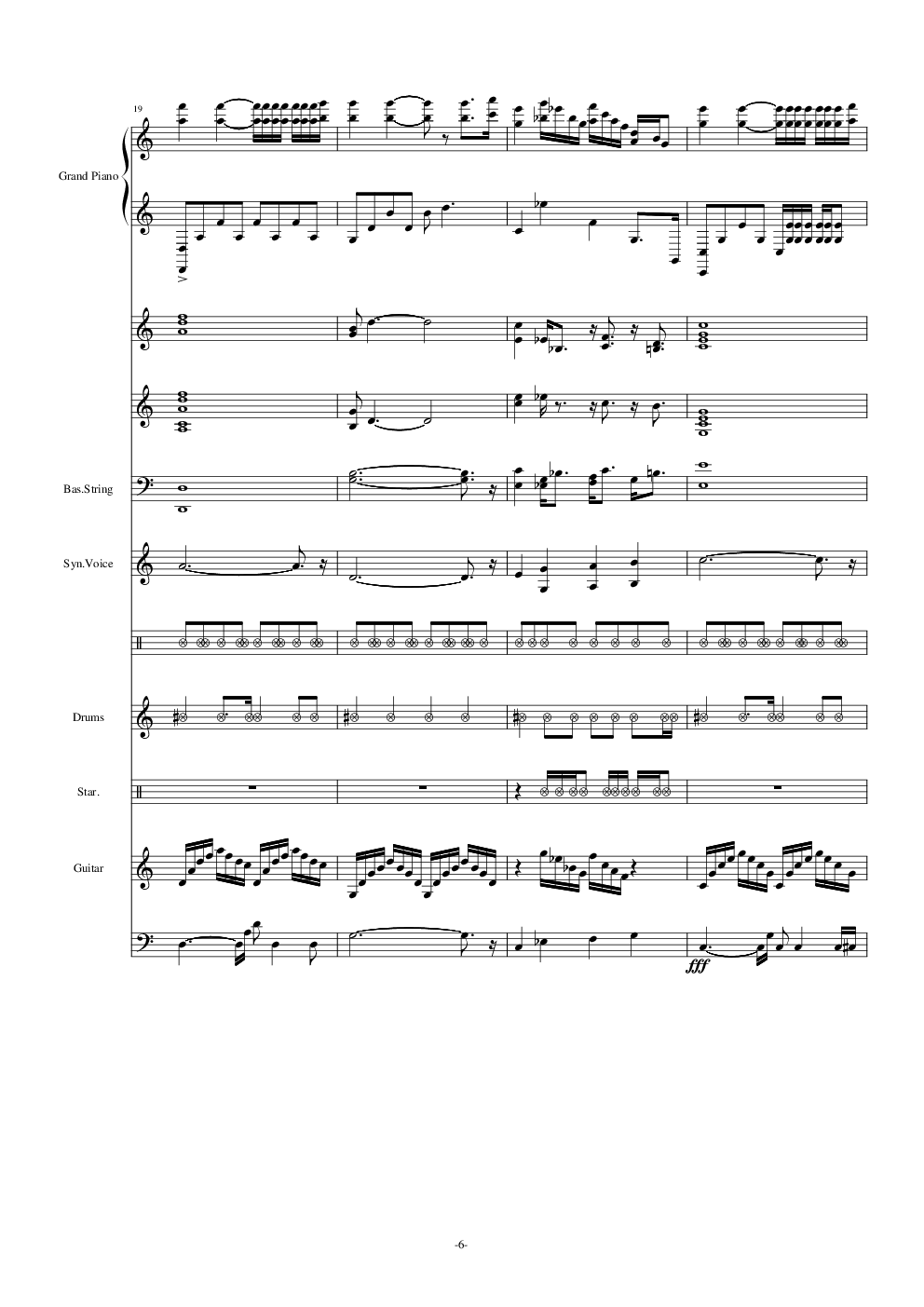 水边的阿迪丽娜-原版乐队总谱