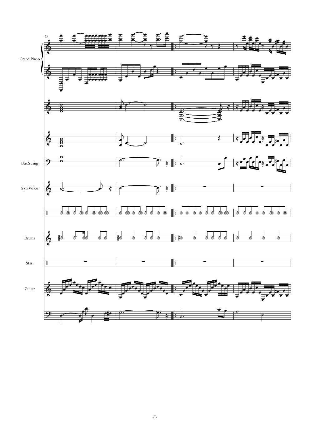 水边的阿迪丽娜-原版乐队总谱