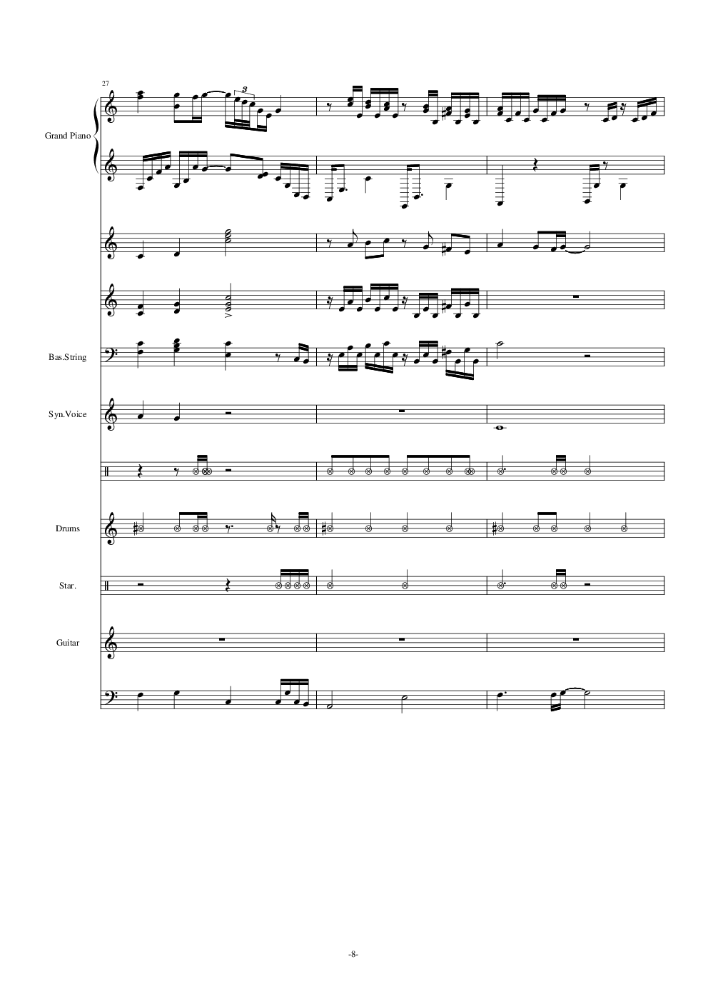 水边的阿迪丽娜-原版乐队总谱