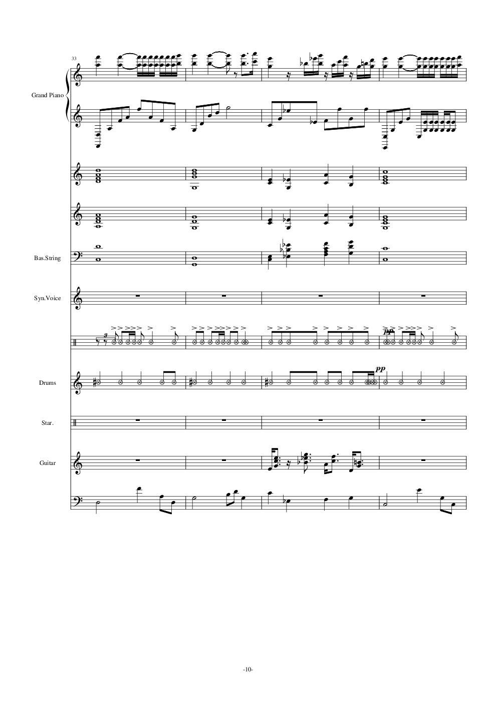 水边的阿迪丽娜-原版乐队总谱