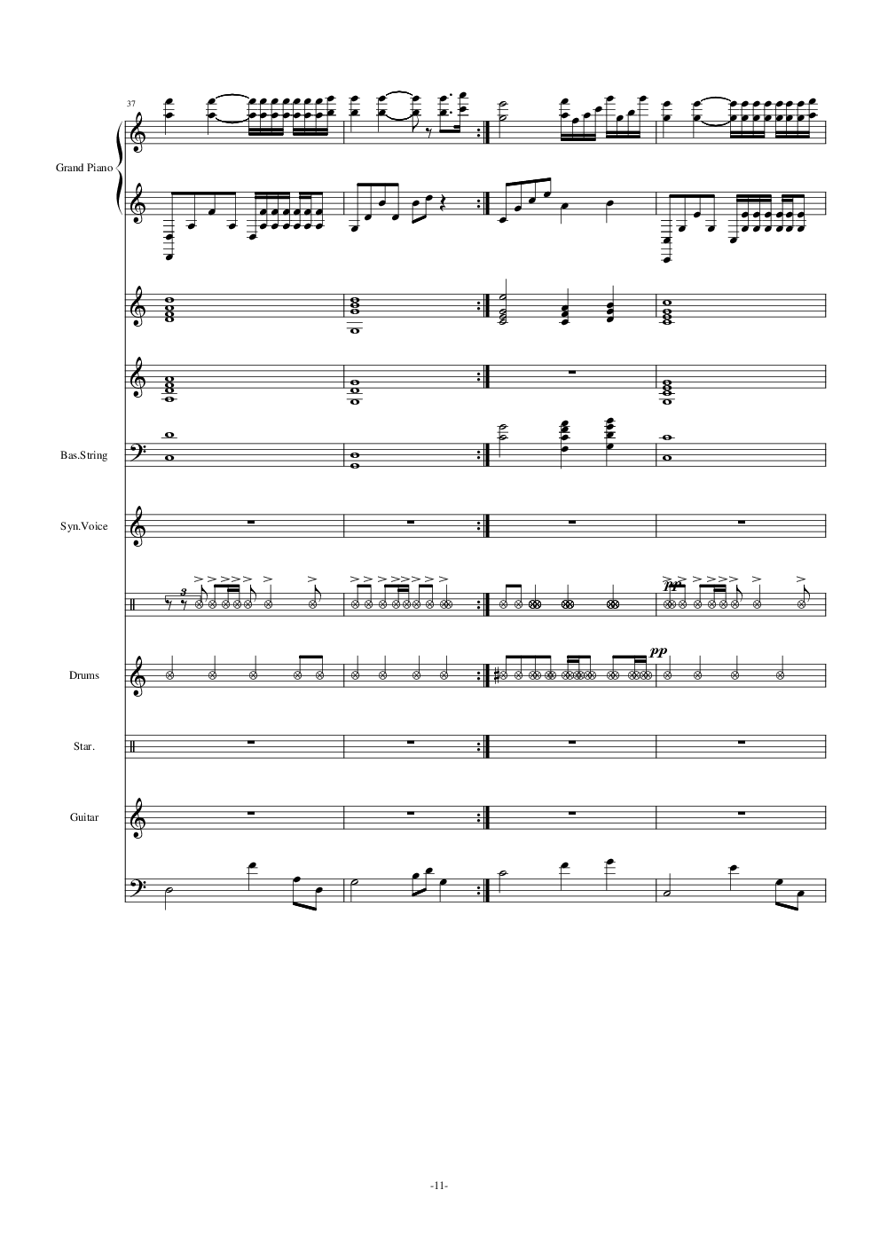 水边的阿迪丽娜-原版乐队总谱