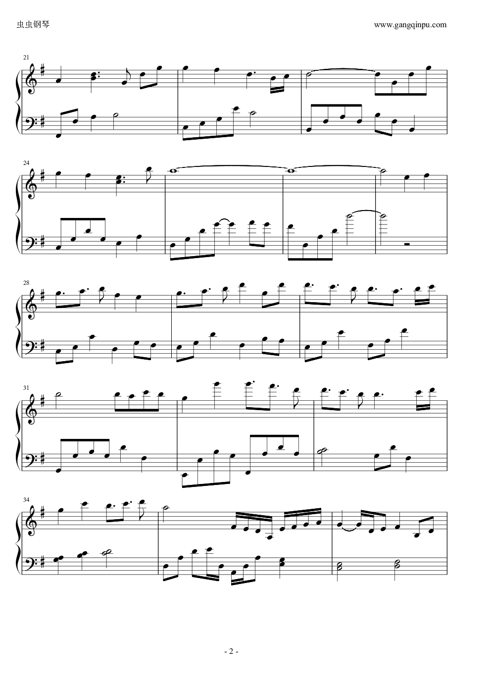 Robotics Notes EvMix