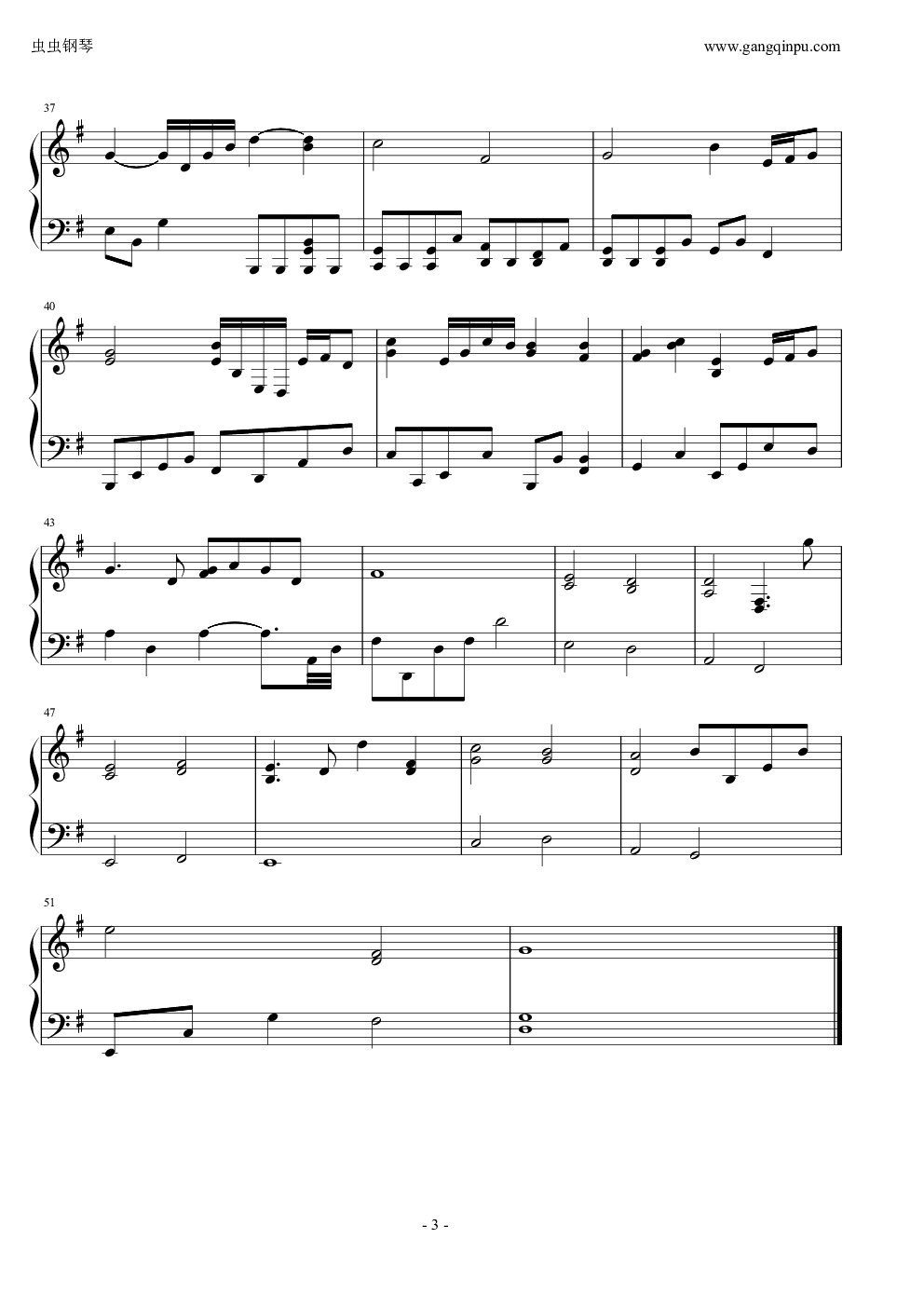 Robotics Notes EvMix