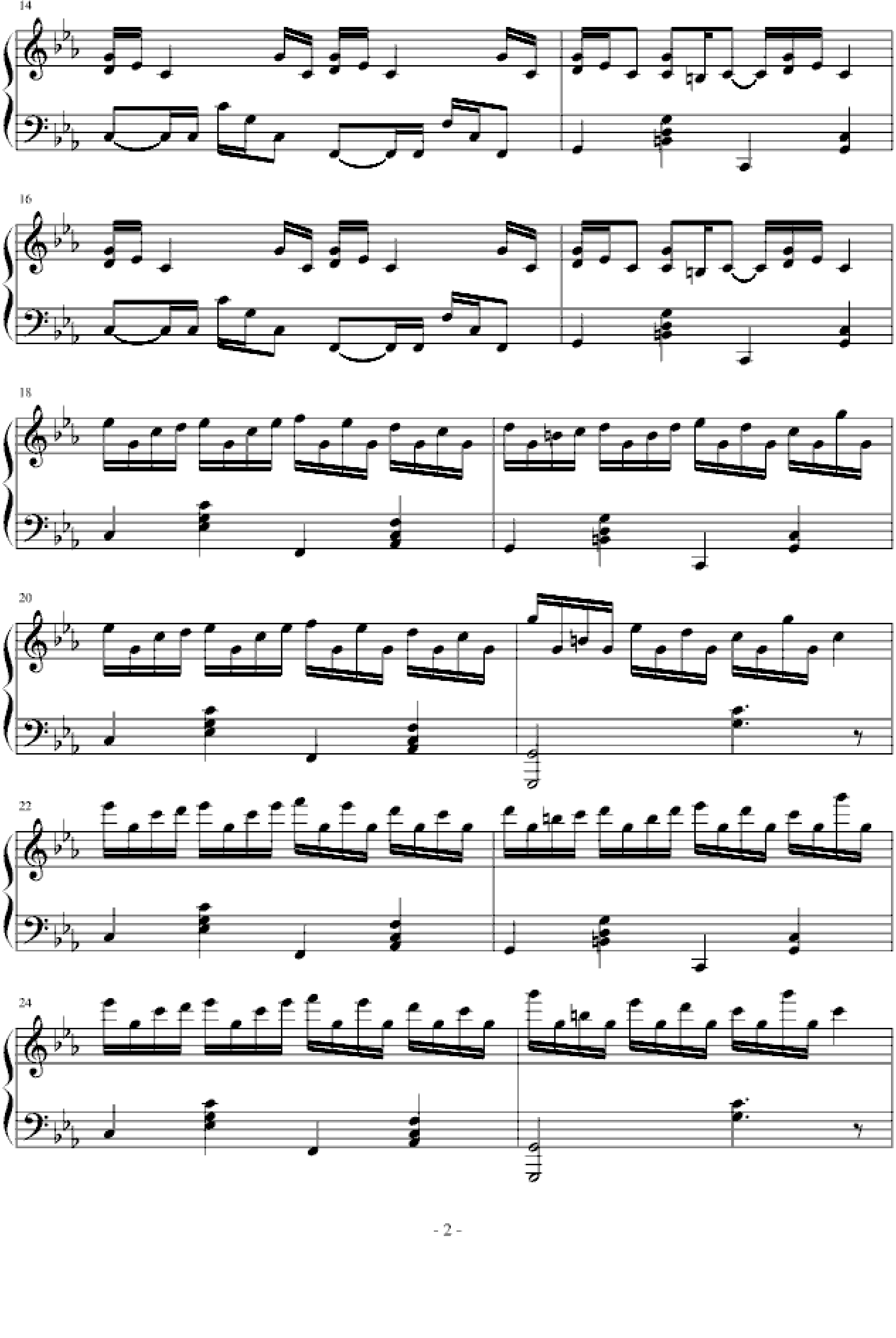 克罗地亚狂想曲-(完整版)