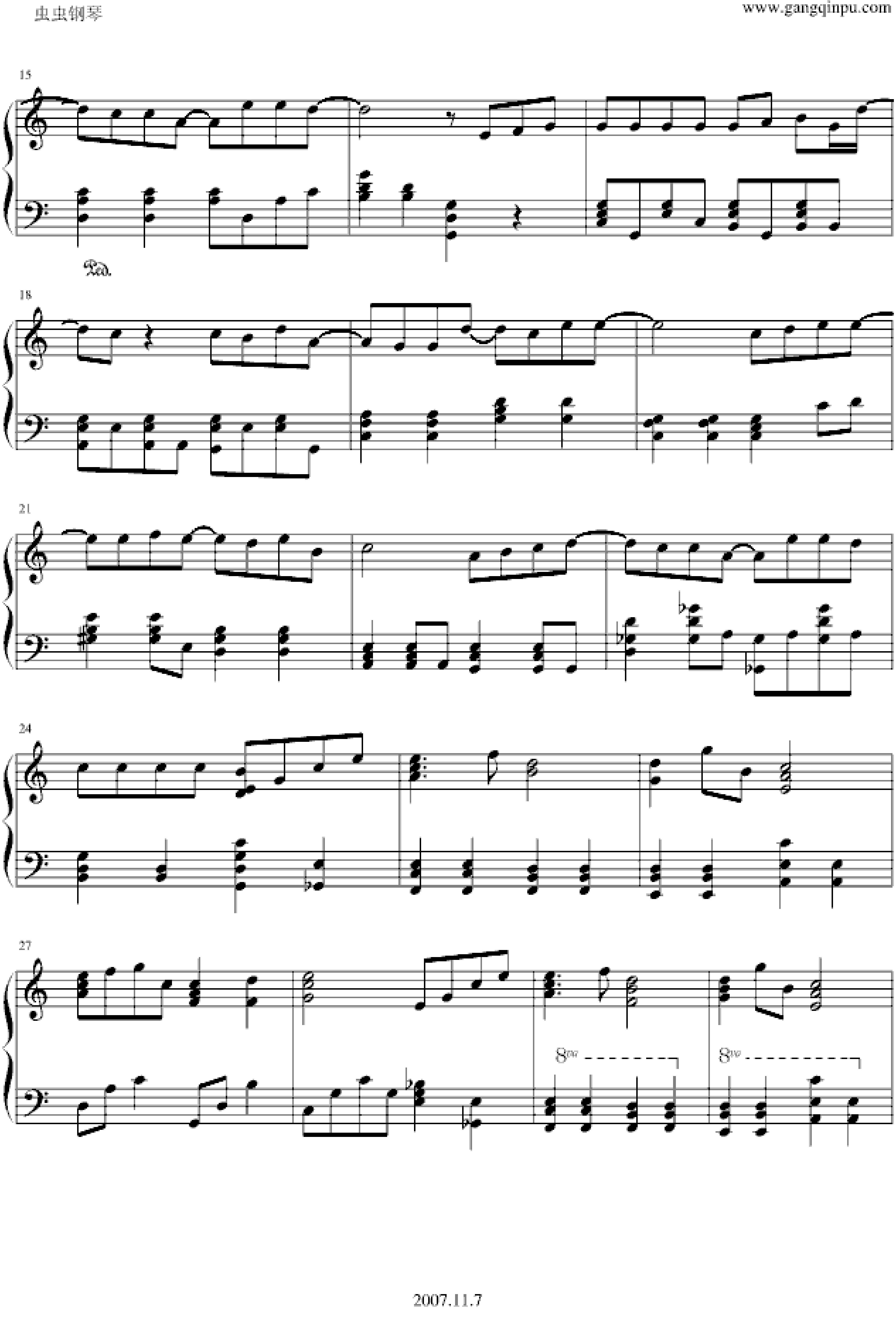 蒲公英的约定-leeyang521版