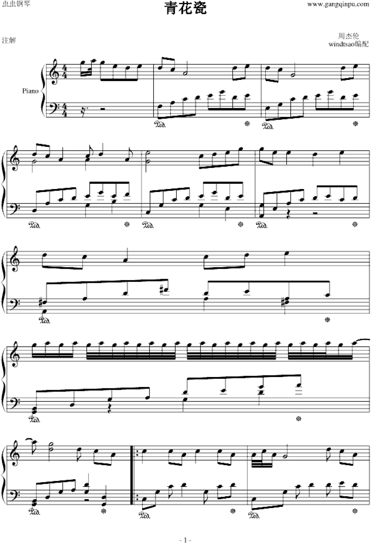 青花瓷钢琴简谱数字双手 虫虫钢琴