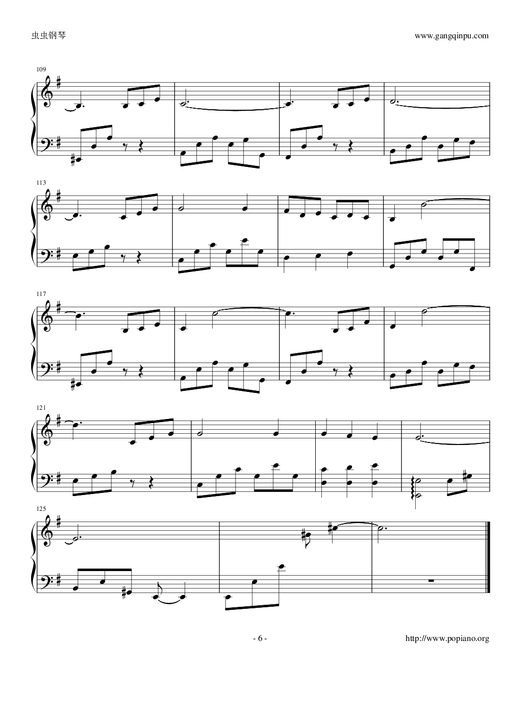 卡布奇诺（Cappuccino ）