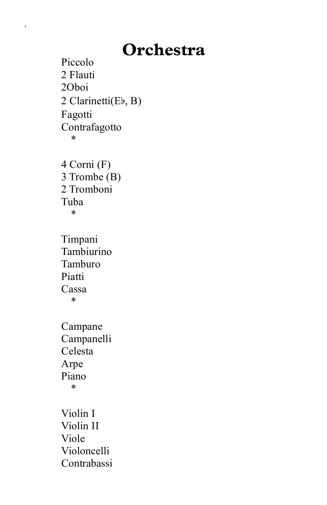 风之谷-交响乐序曲 （总谱）