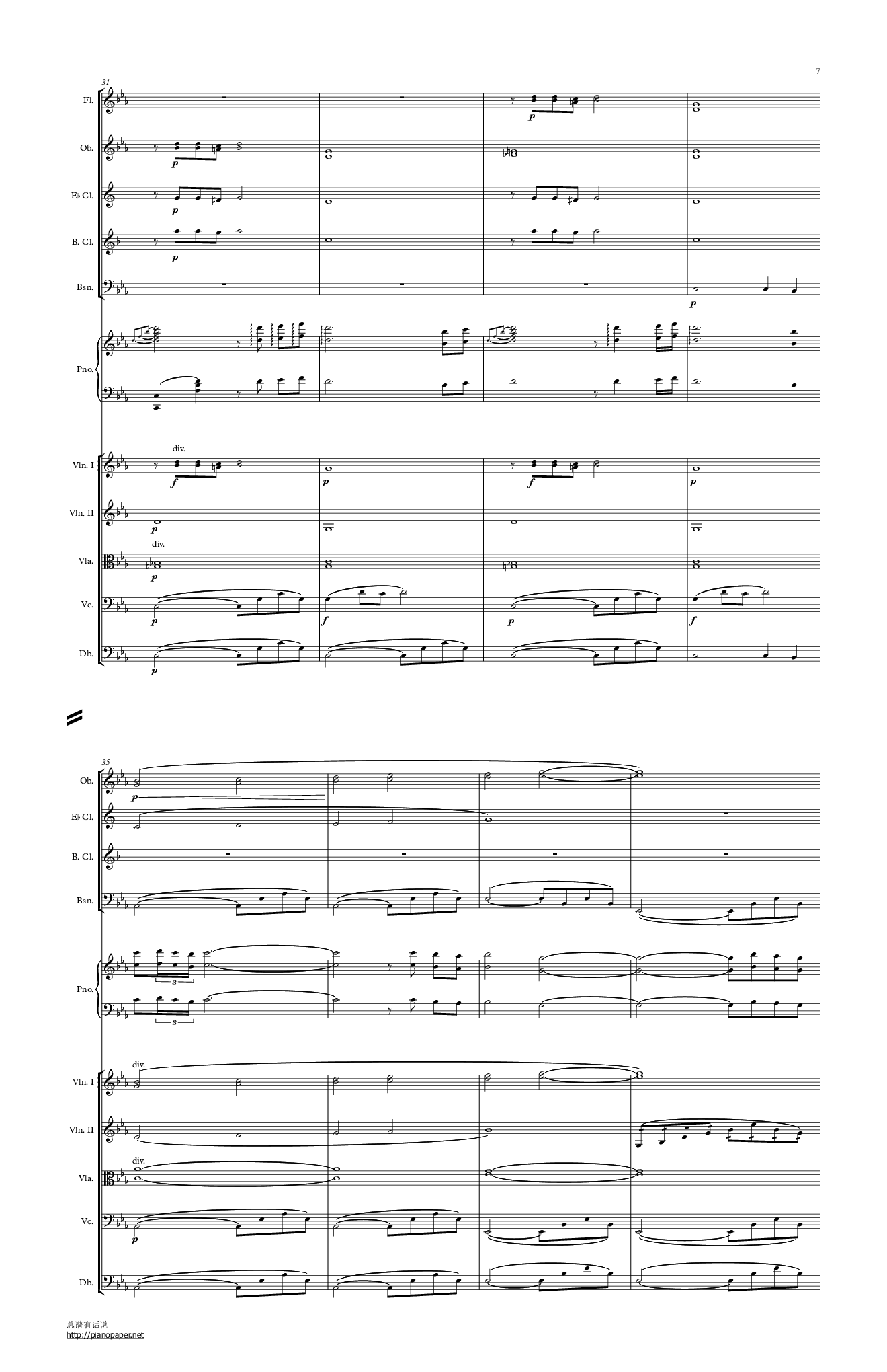风之谷-交响乐序曲 （总谱）