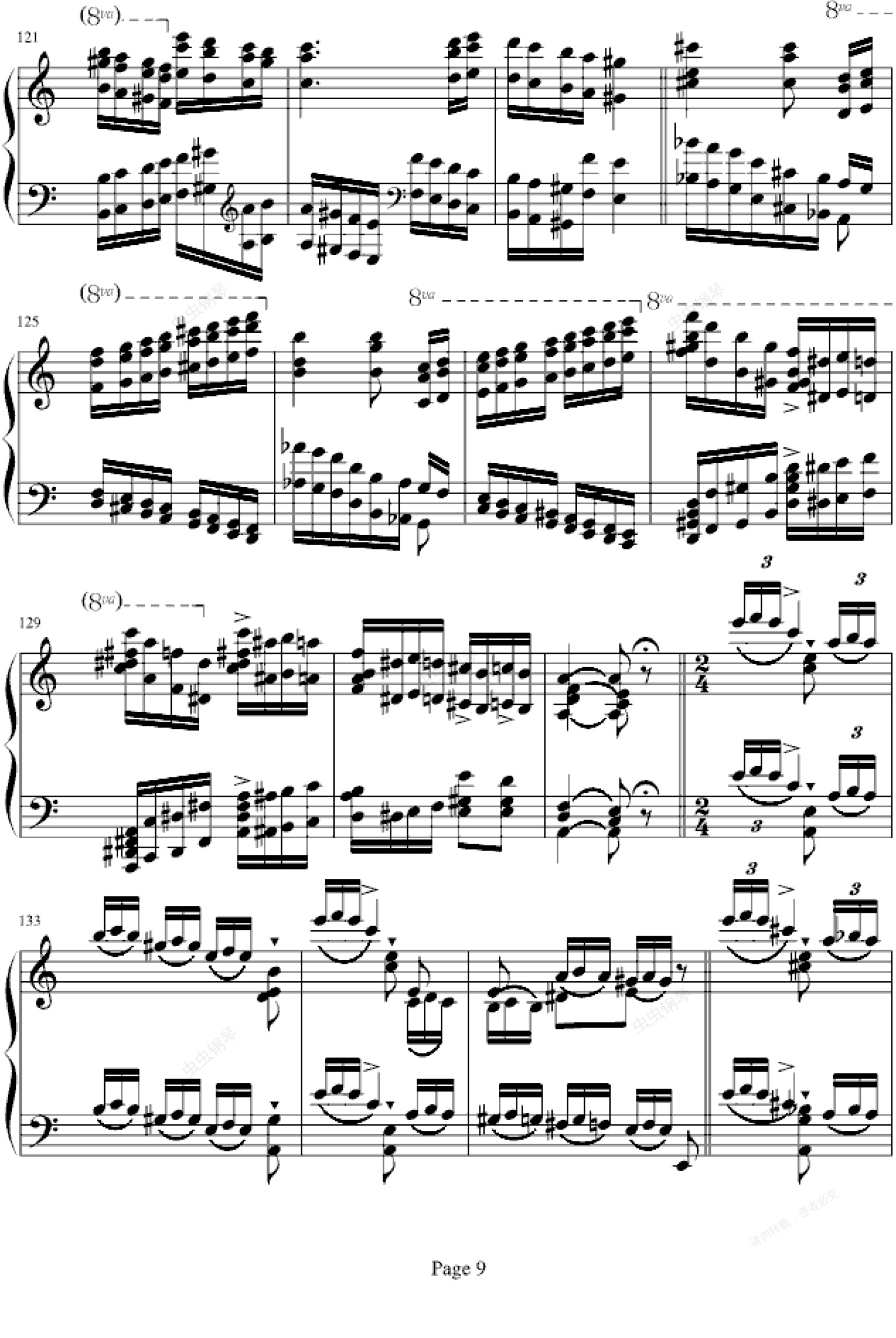 帕格尼尼大练习曲no6