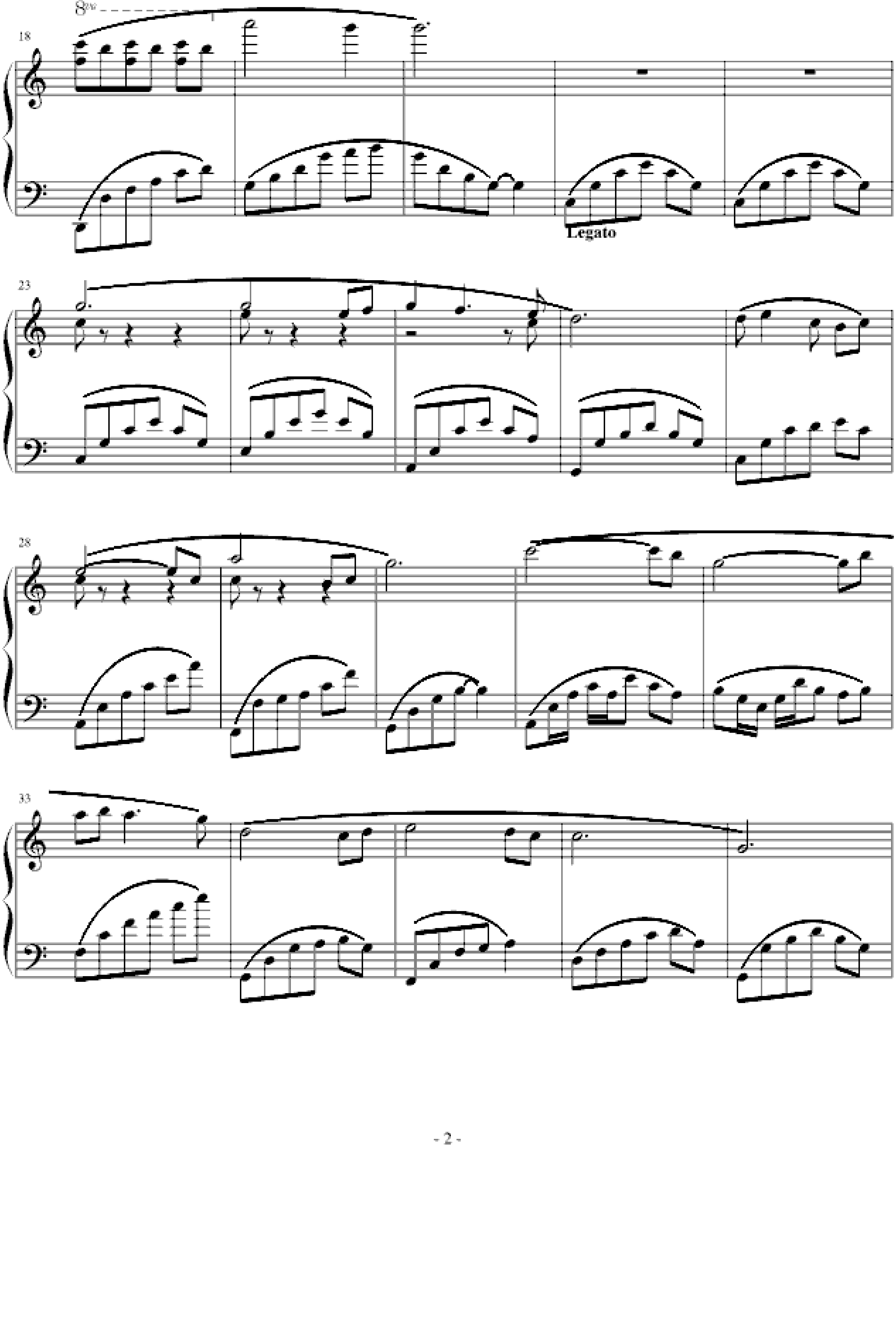 教堂广场下的回忆
