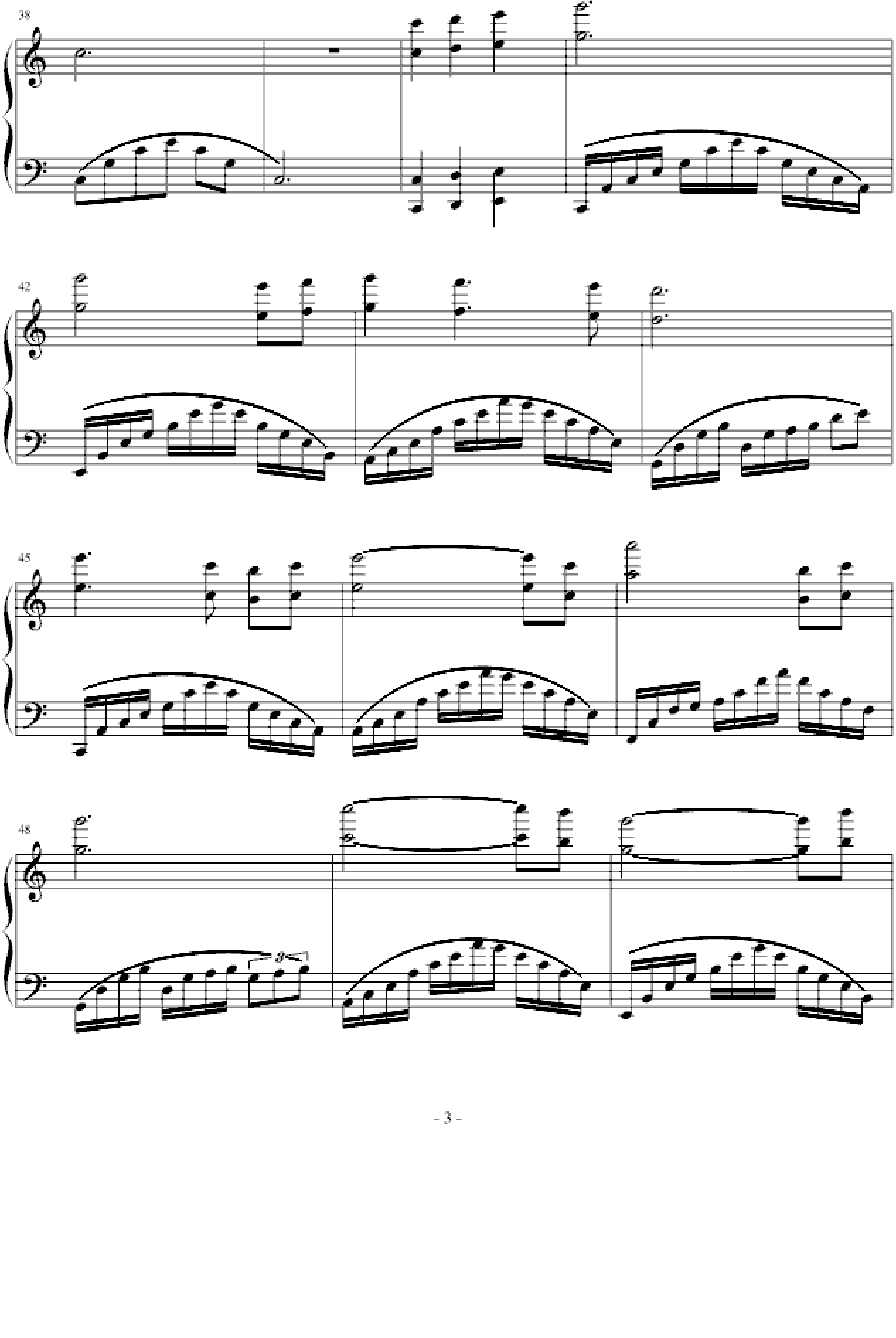 教堂广场下的回忆