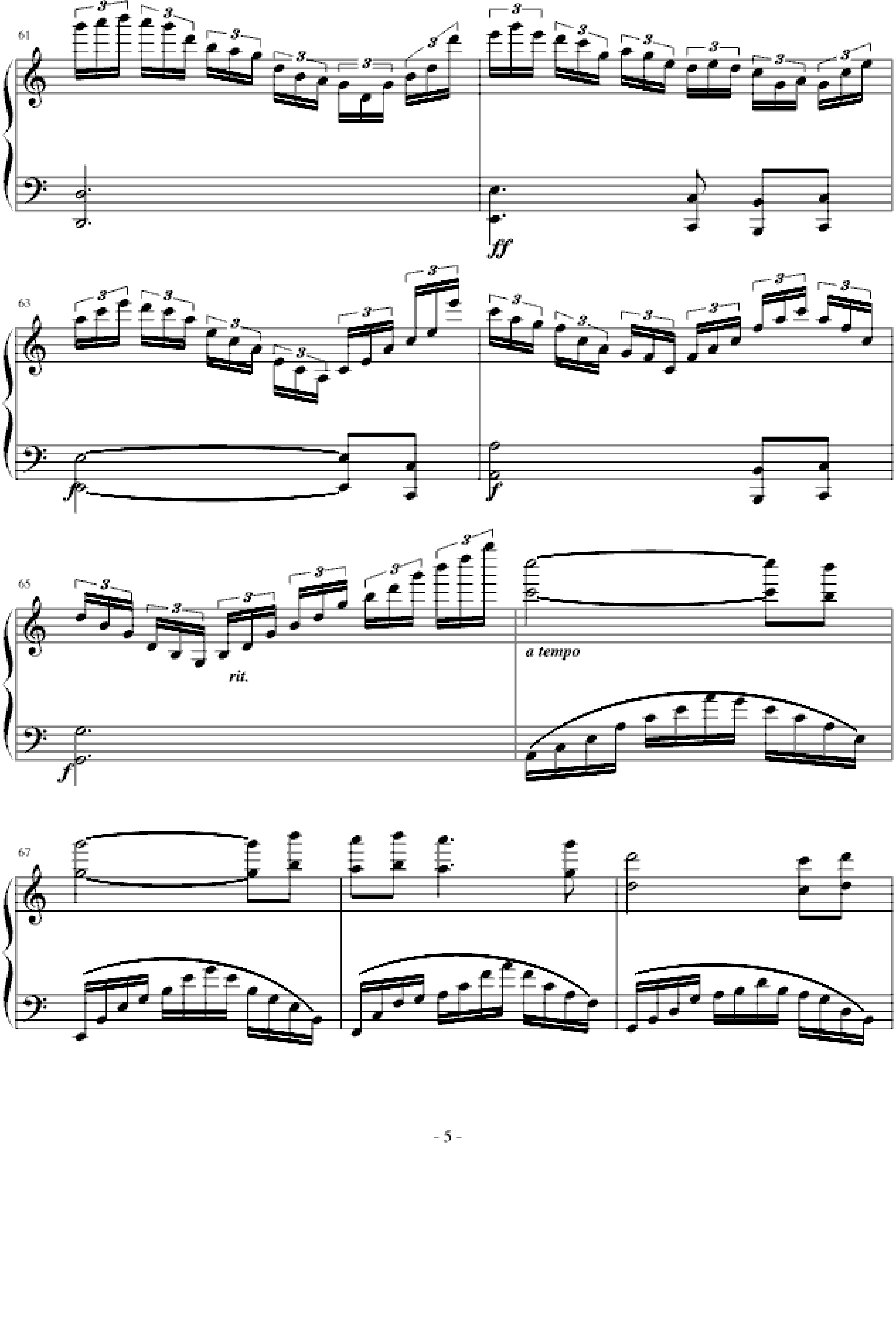 教堂广场下的回忆