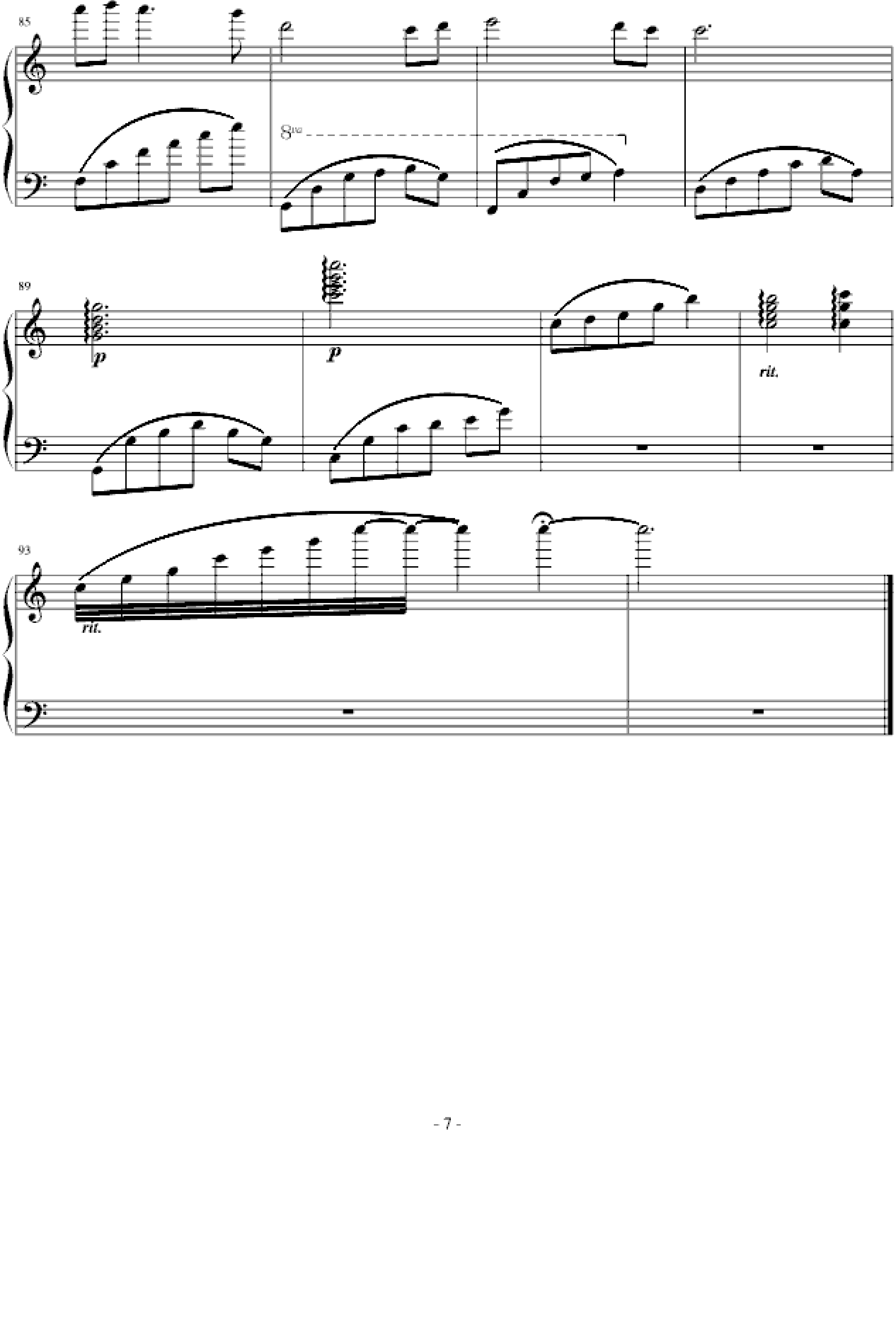 教堂广场下的回忆